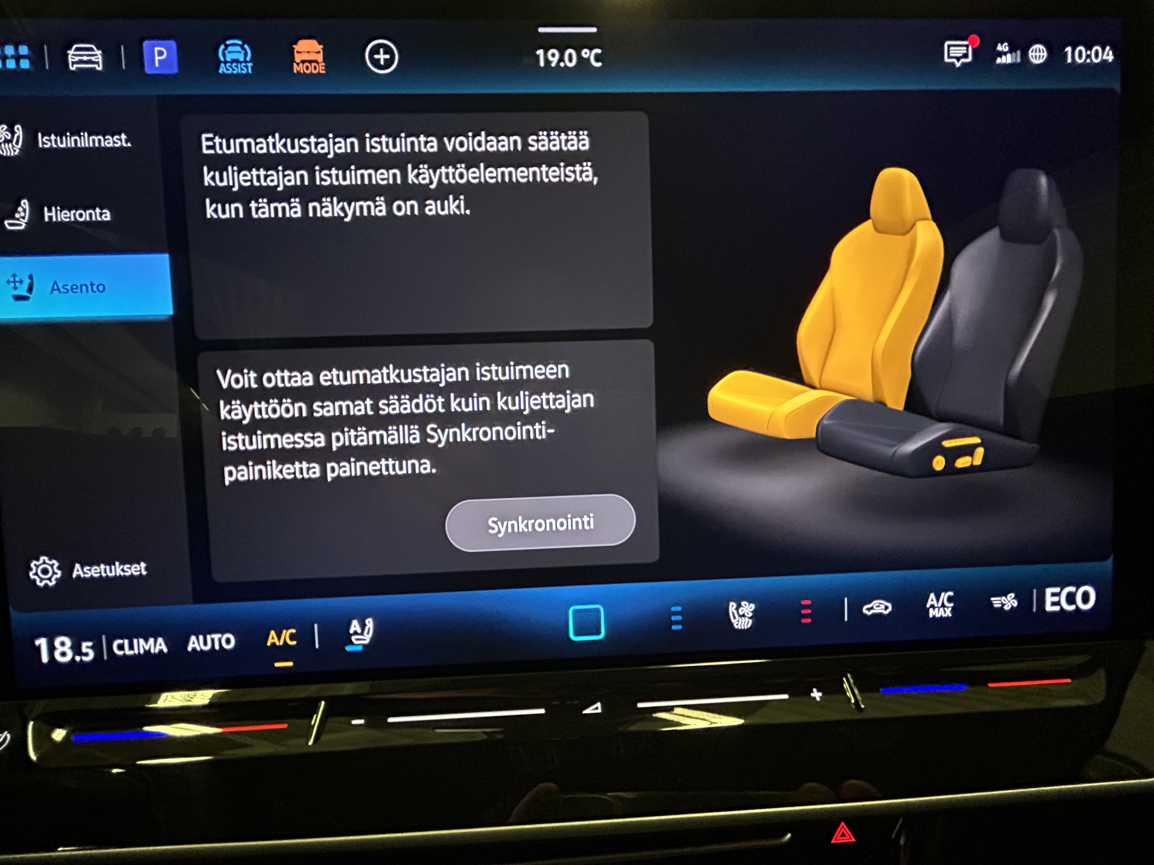 Volkswagen ID.7 2025