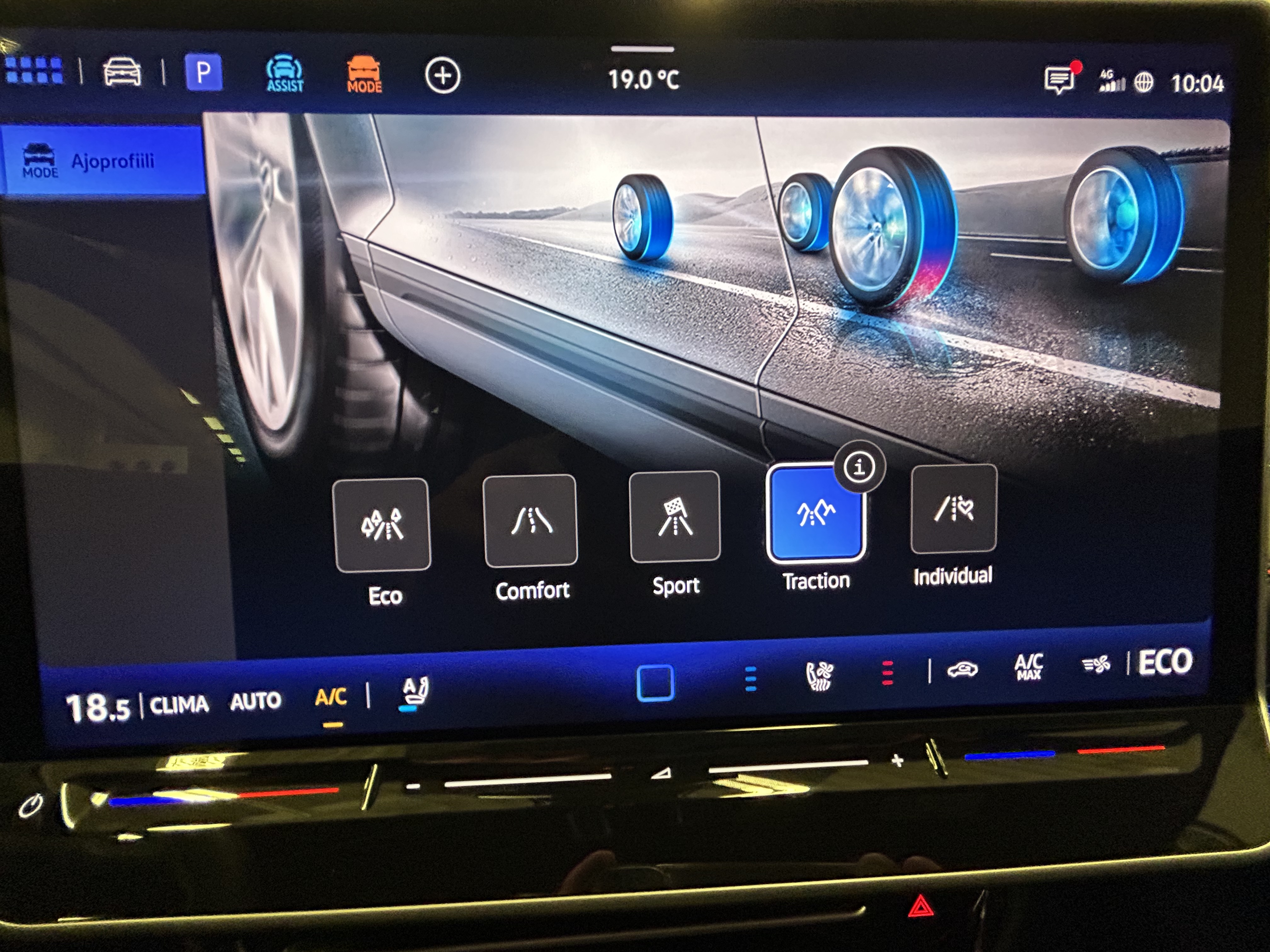 Volkswagen ID.7 2025