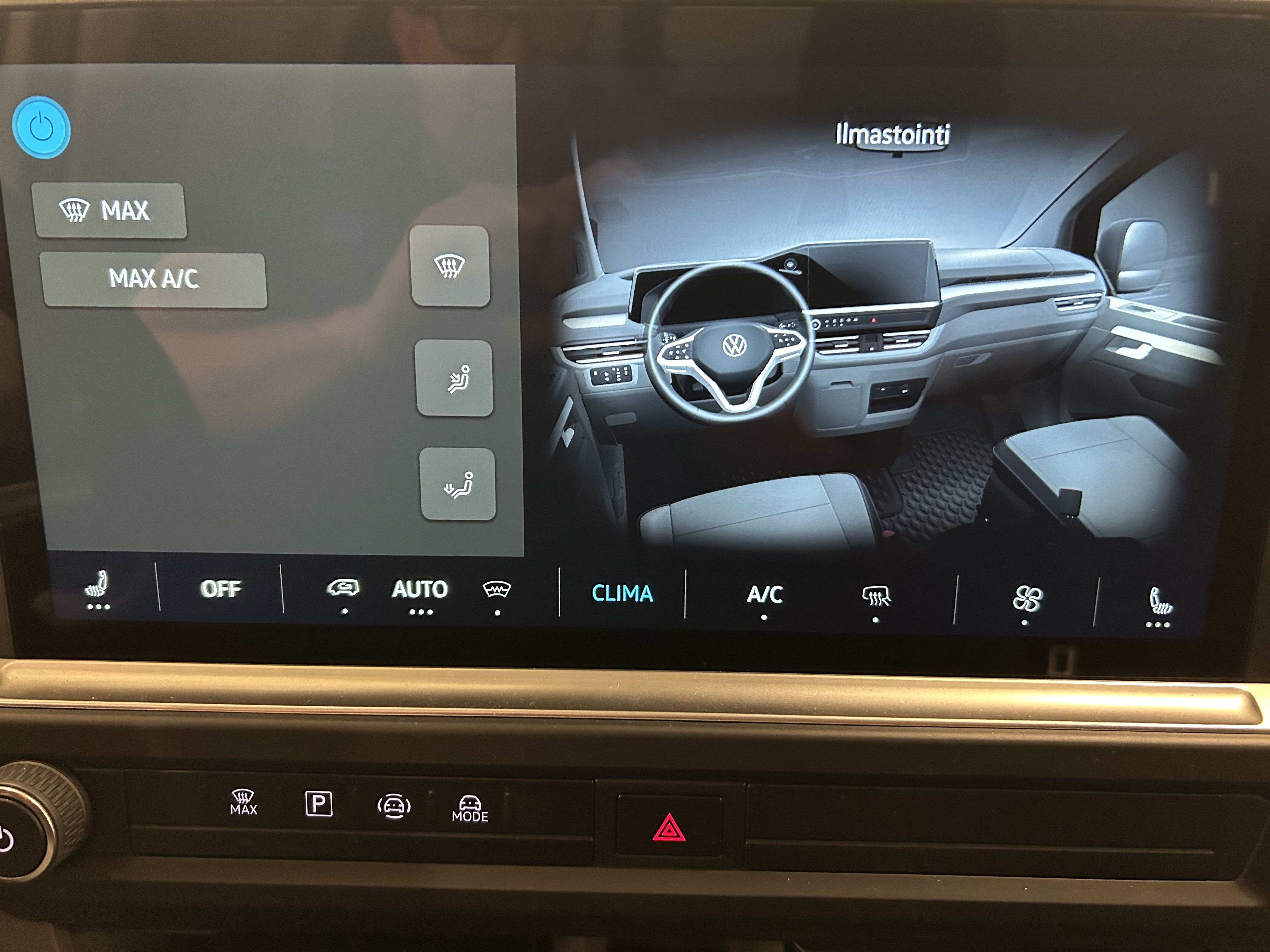 Volkswagen Transporter 2026