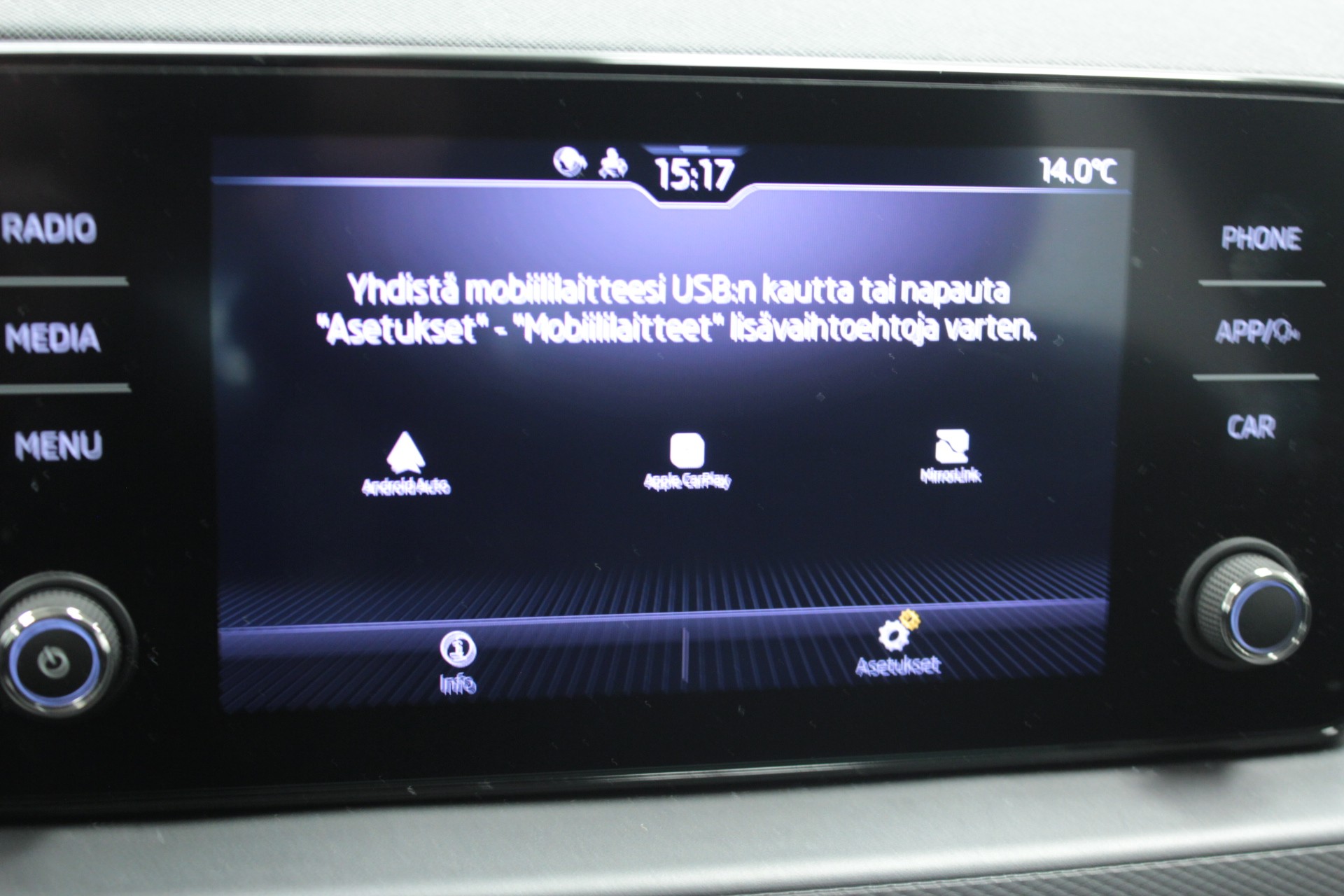 SKODA Scala 2024