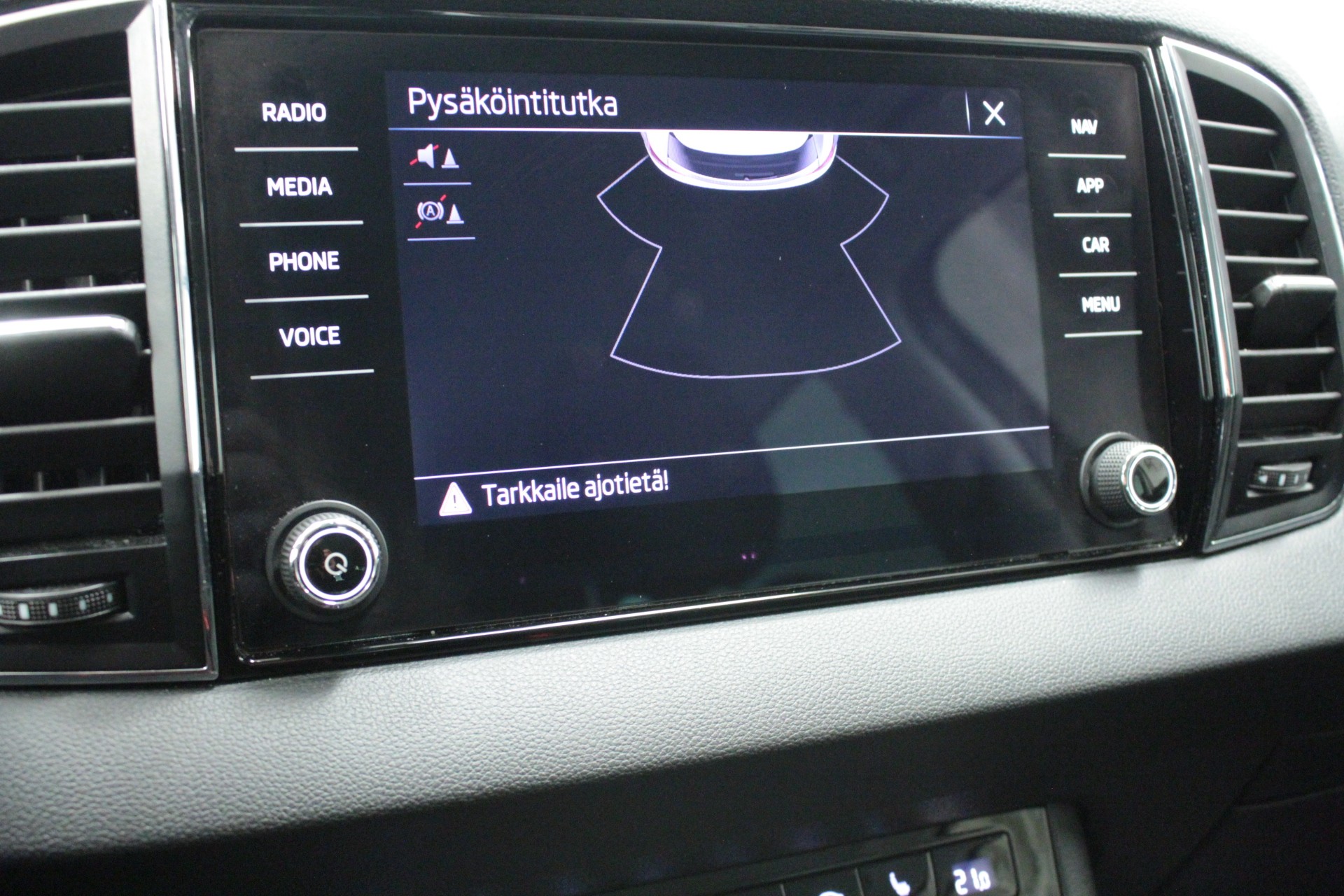 SKODA Karoq 2023