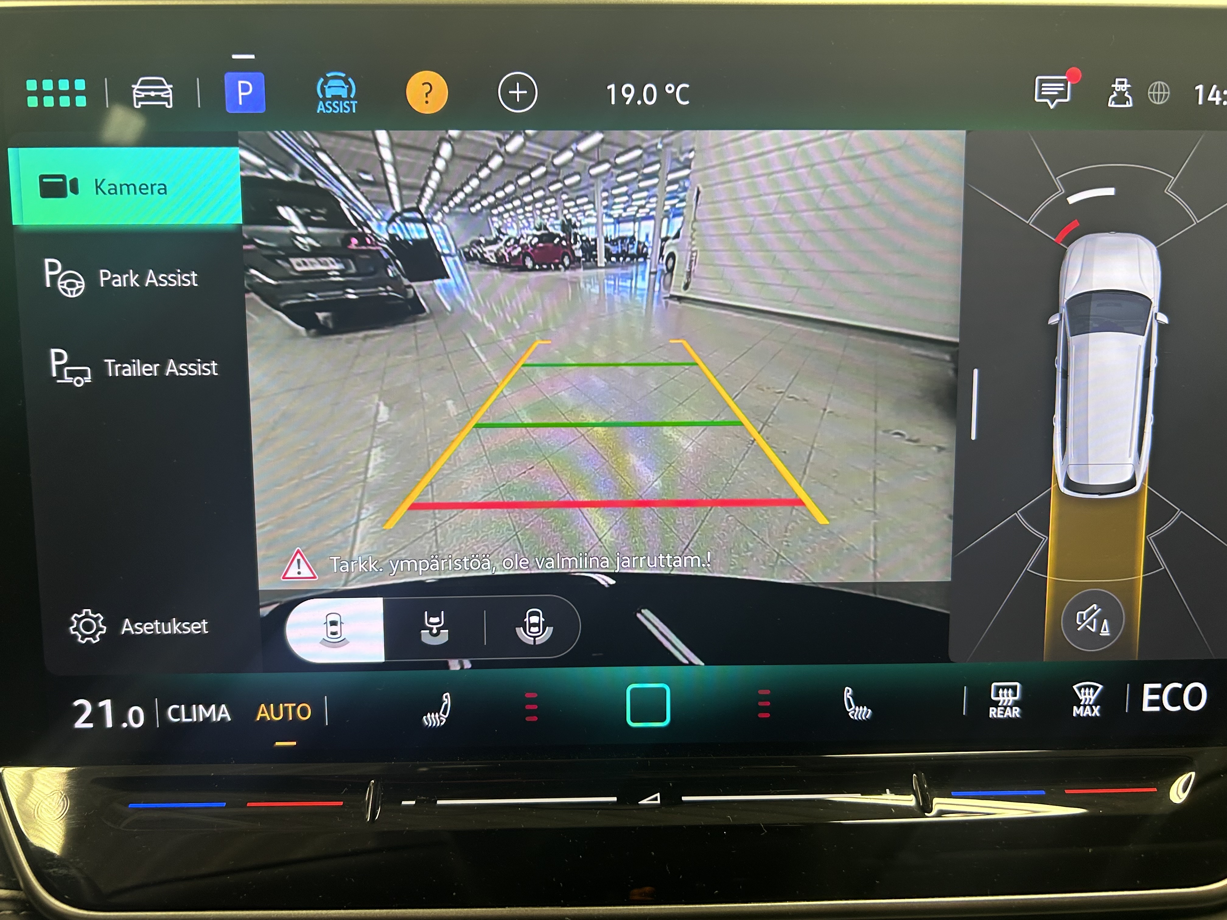 VOLKSWAGEN Passat 2025