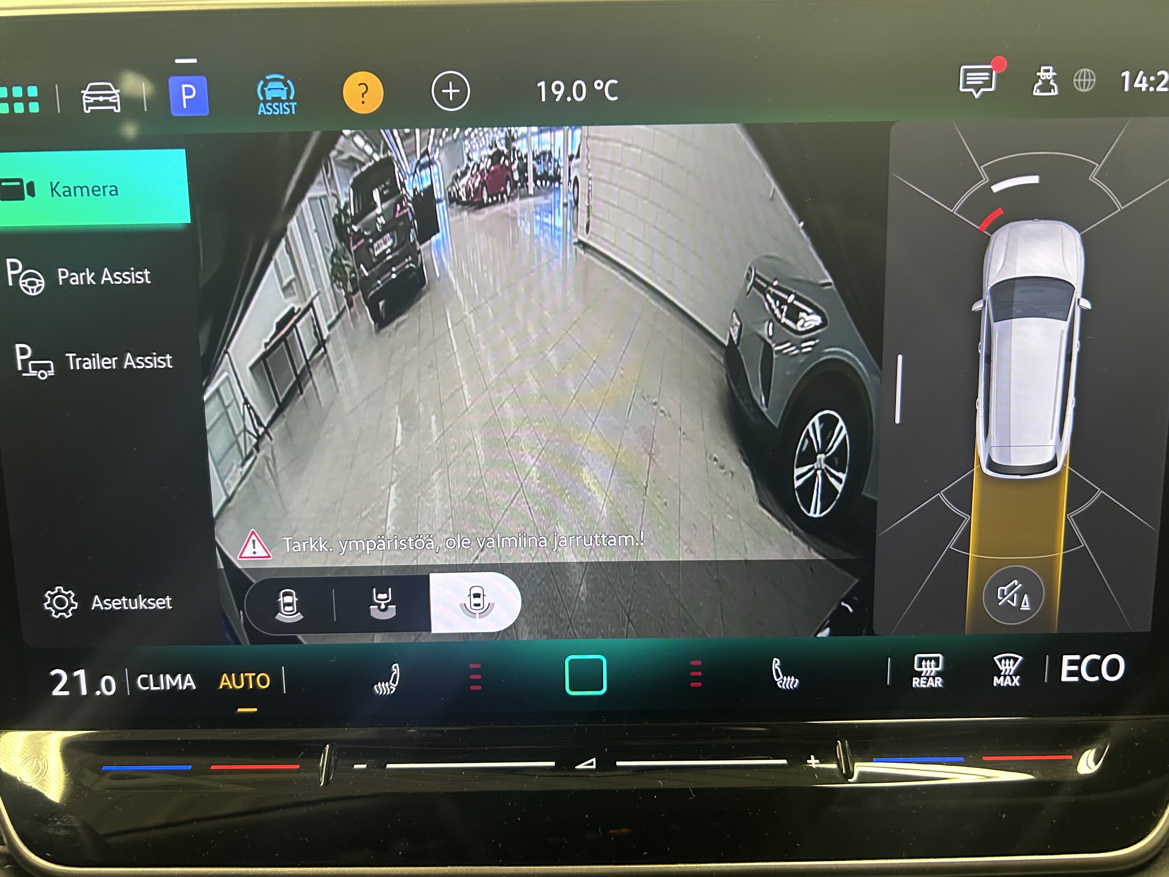 VOLKSWAGEN Passat 2025