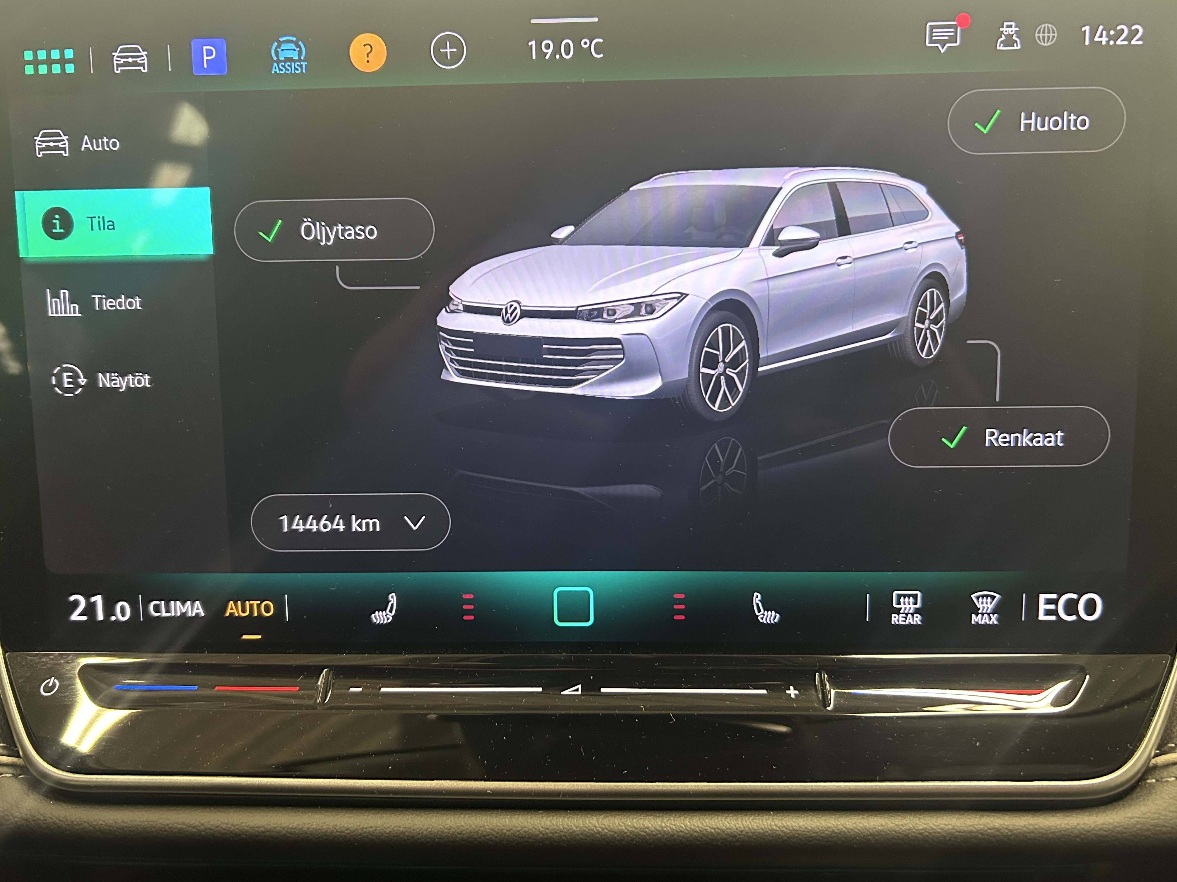 VOLKSWAGEN Passat 2025