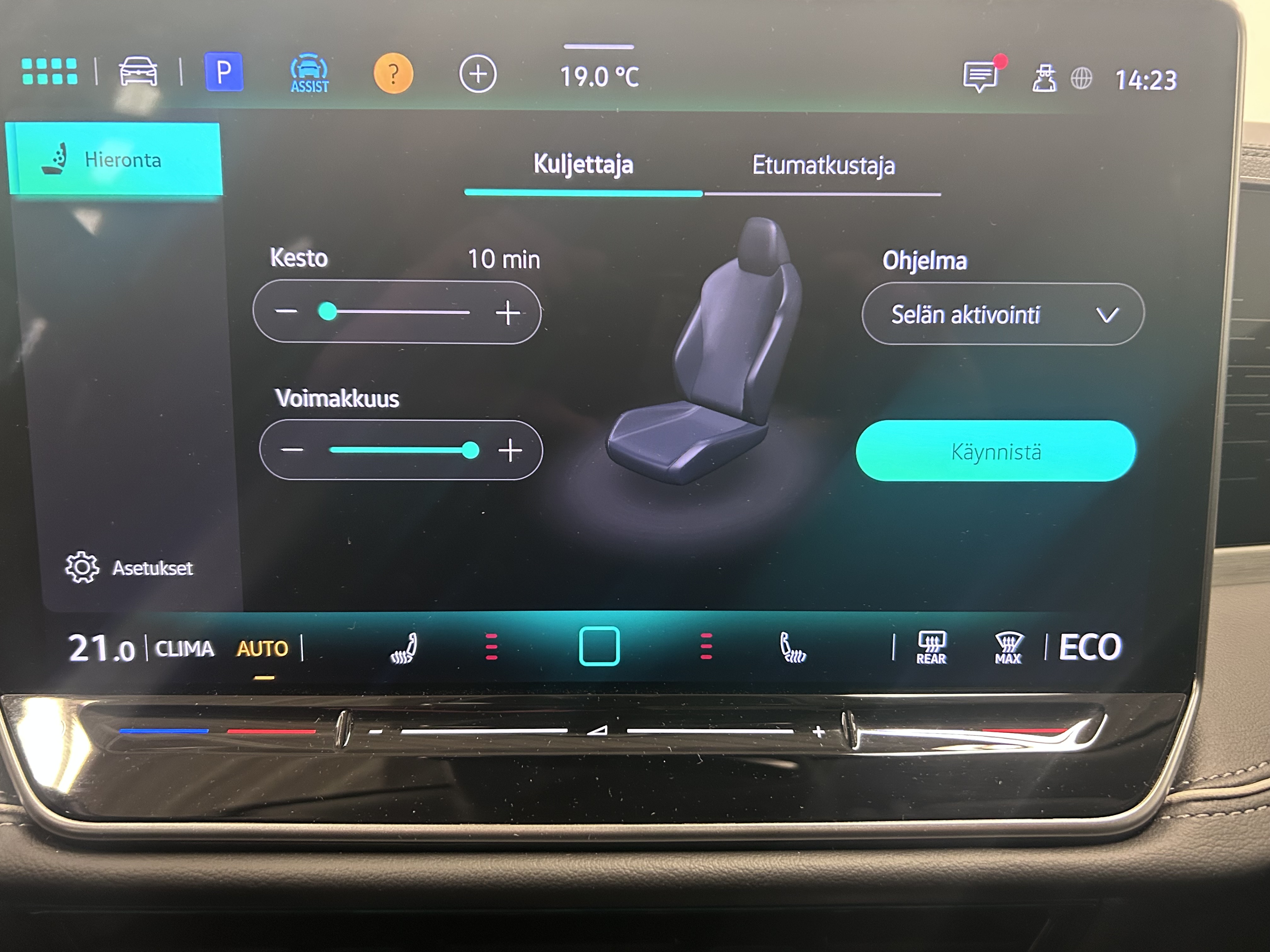 VOLKSWAGEN Passat 2025