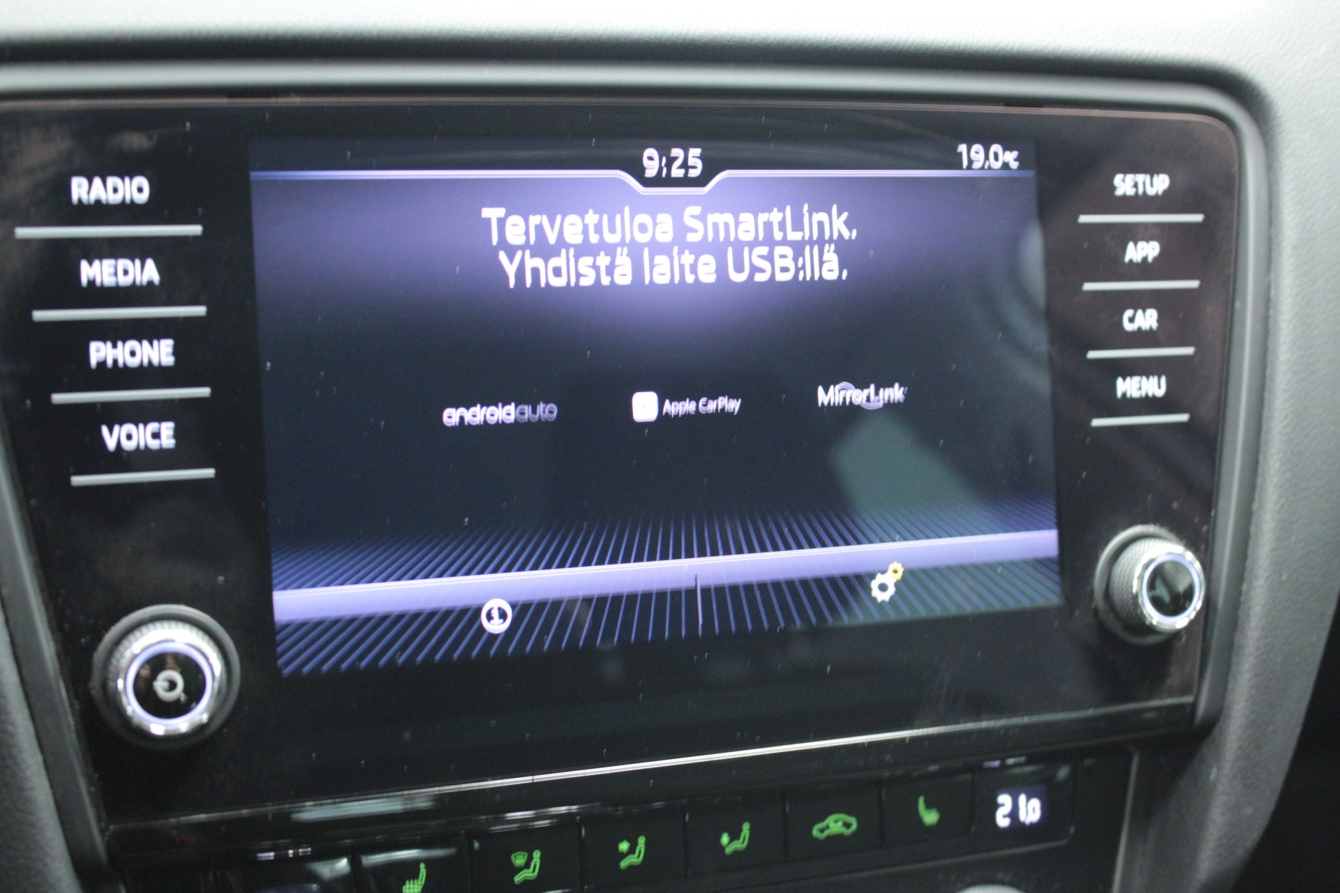 SKODA Octavia 2018