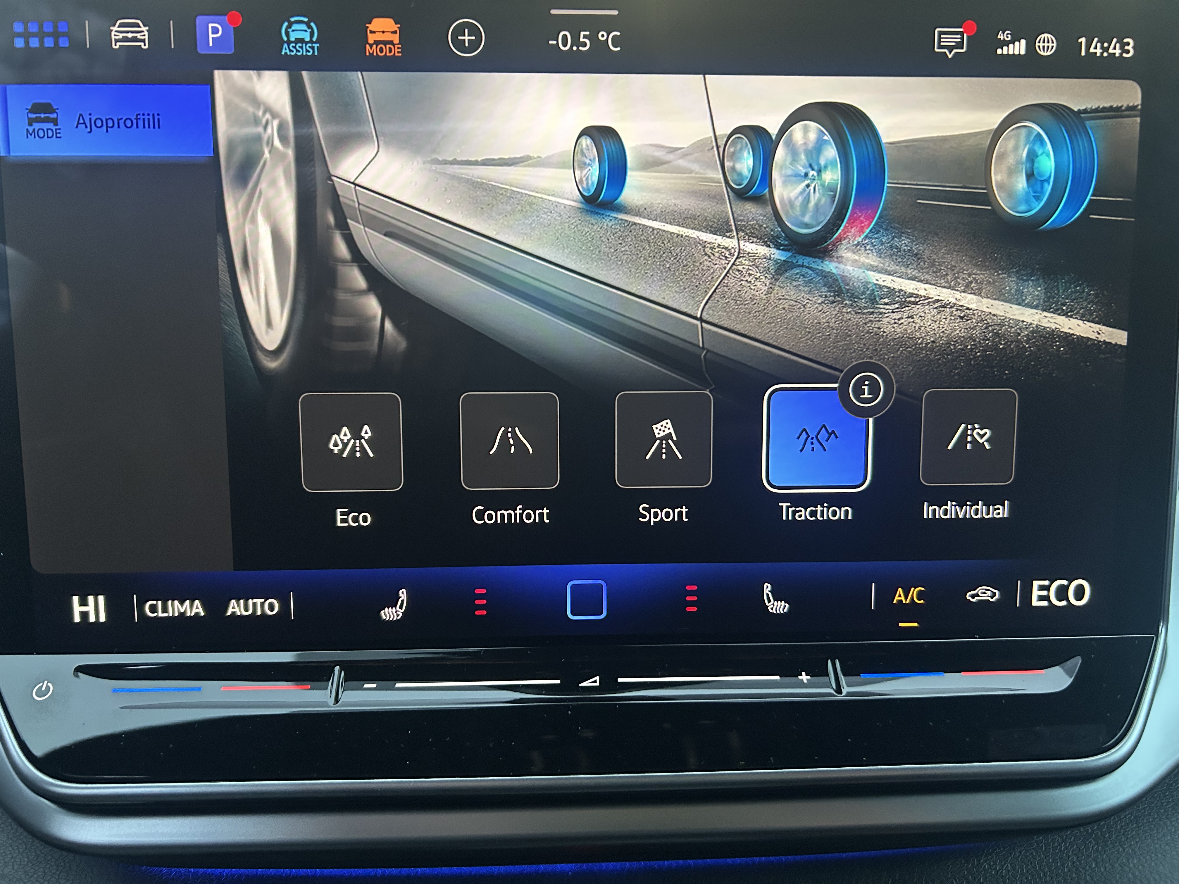 Volkswagen ID.4 2026