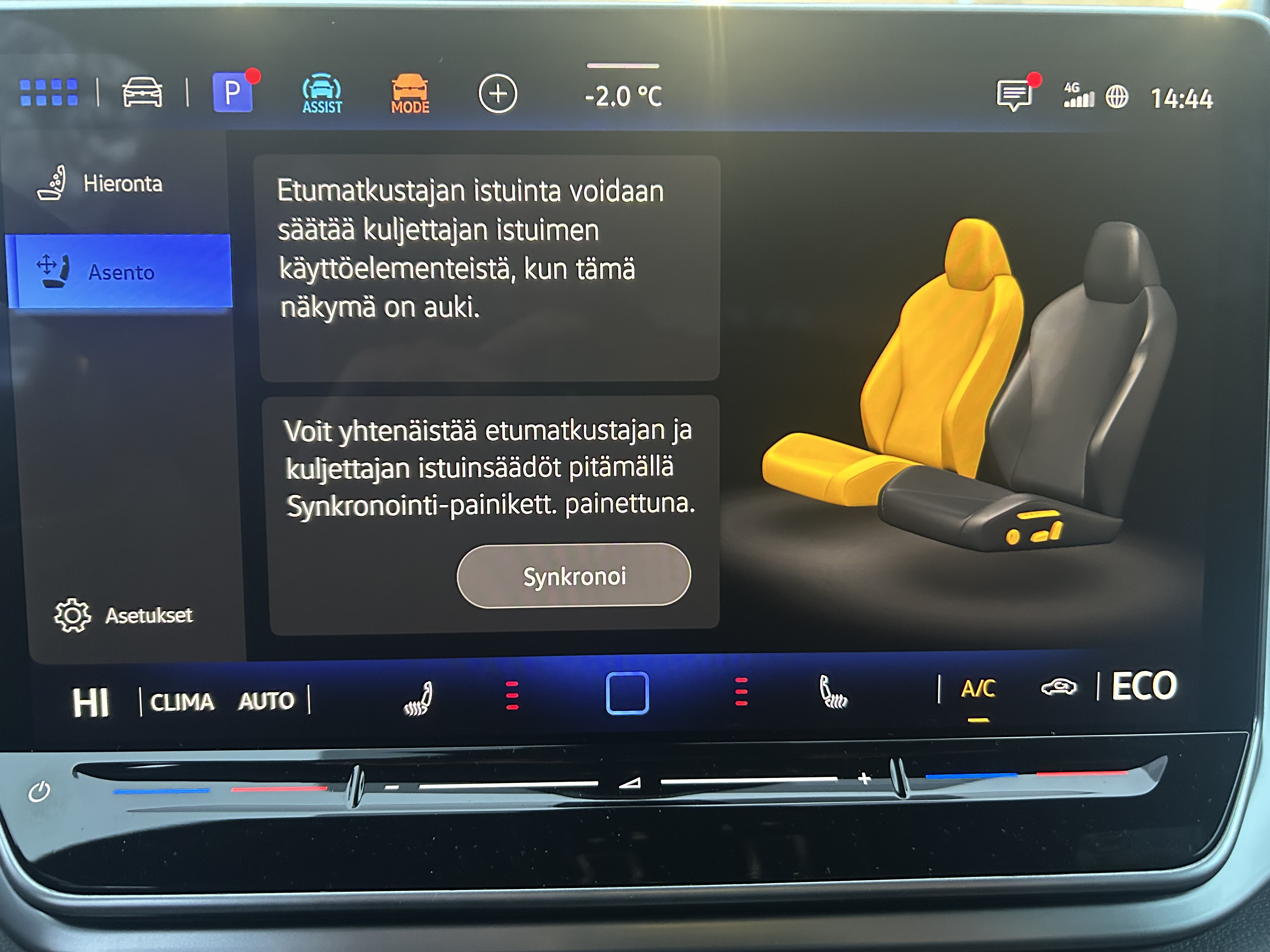 Volkswagen ID.4 2026