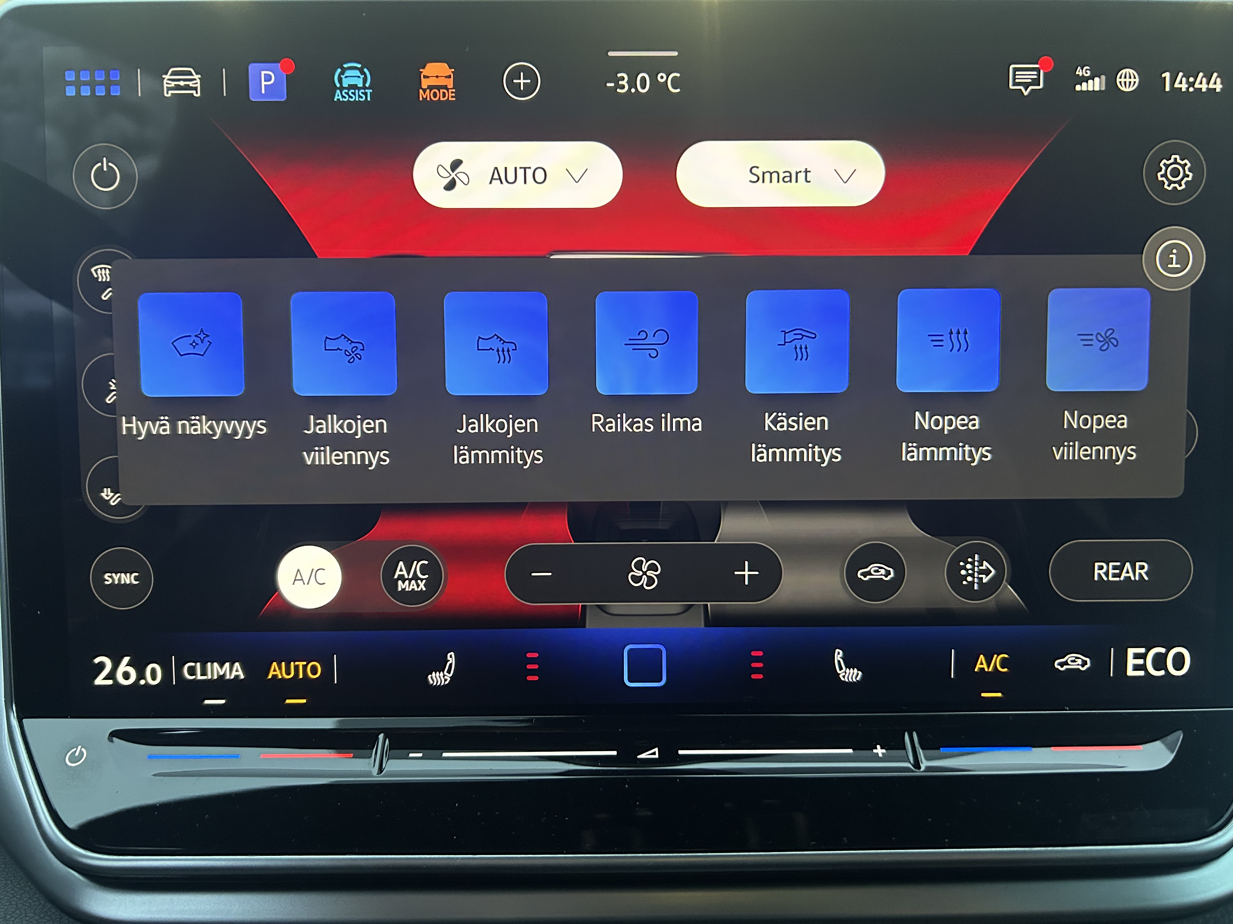 Volkswagen ID.4 2026