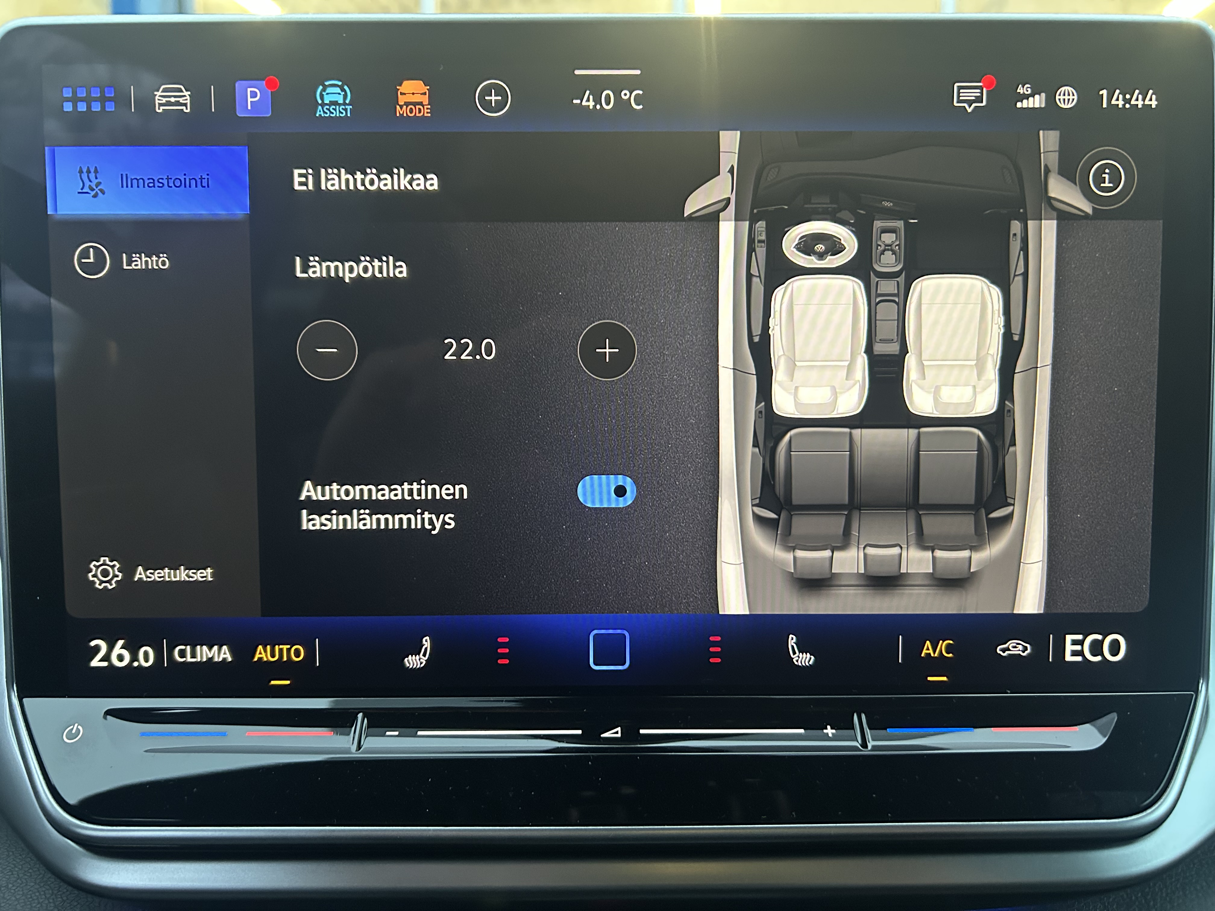 Volkswagen ID.4 2026