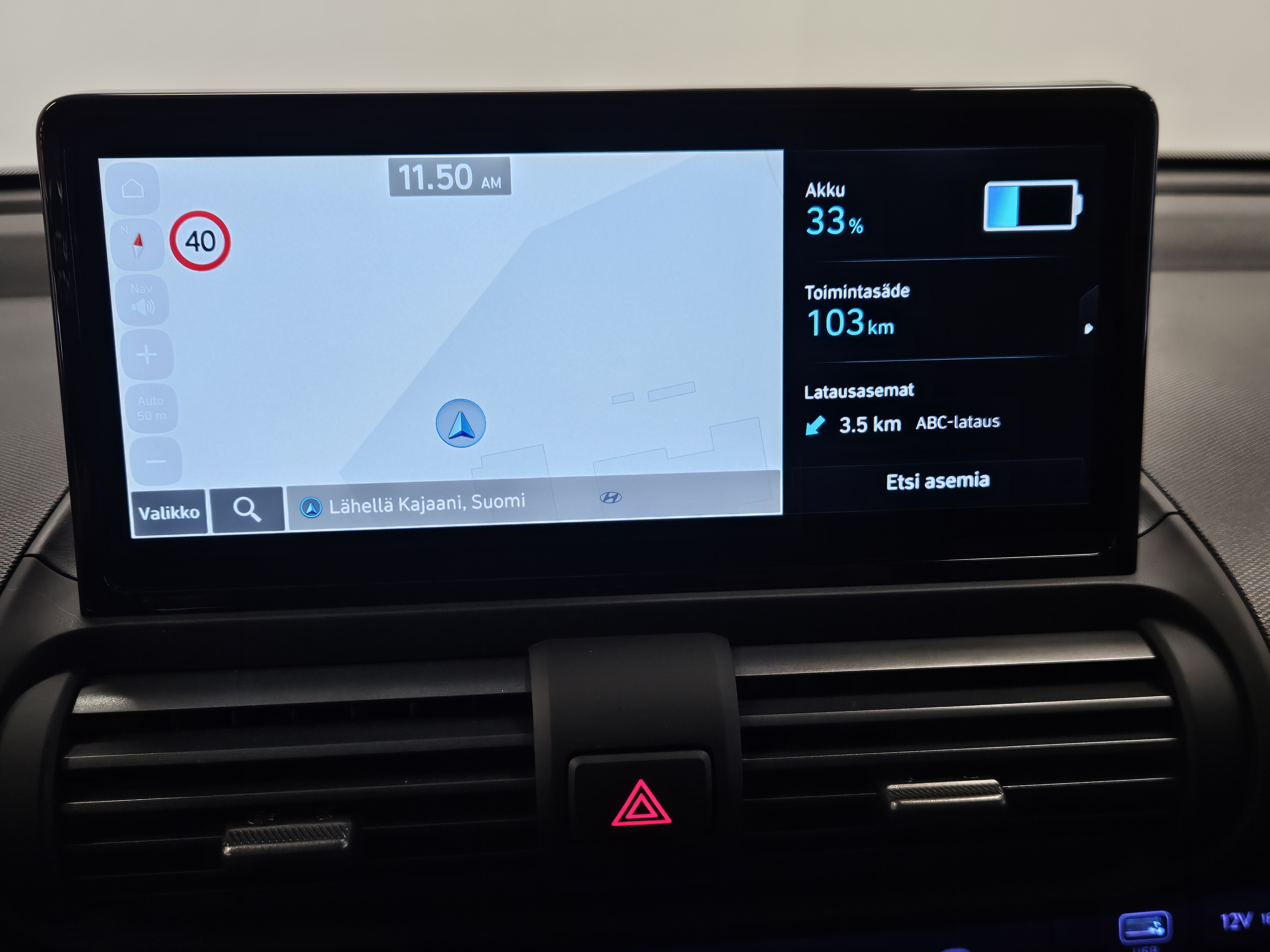Hyundai INSTER 2026