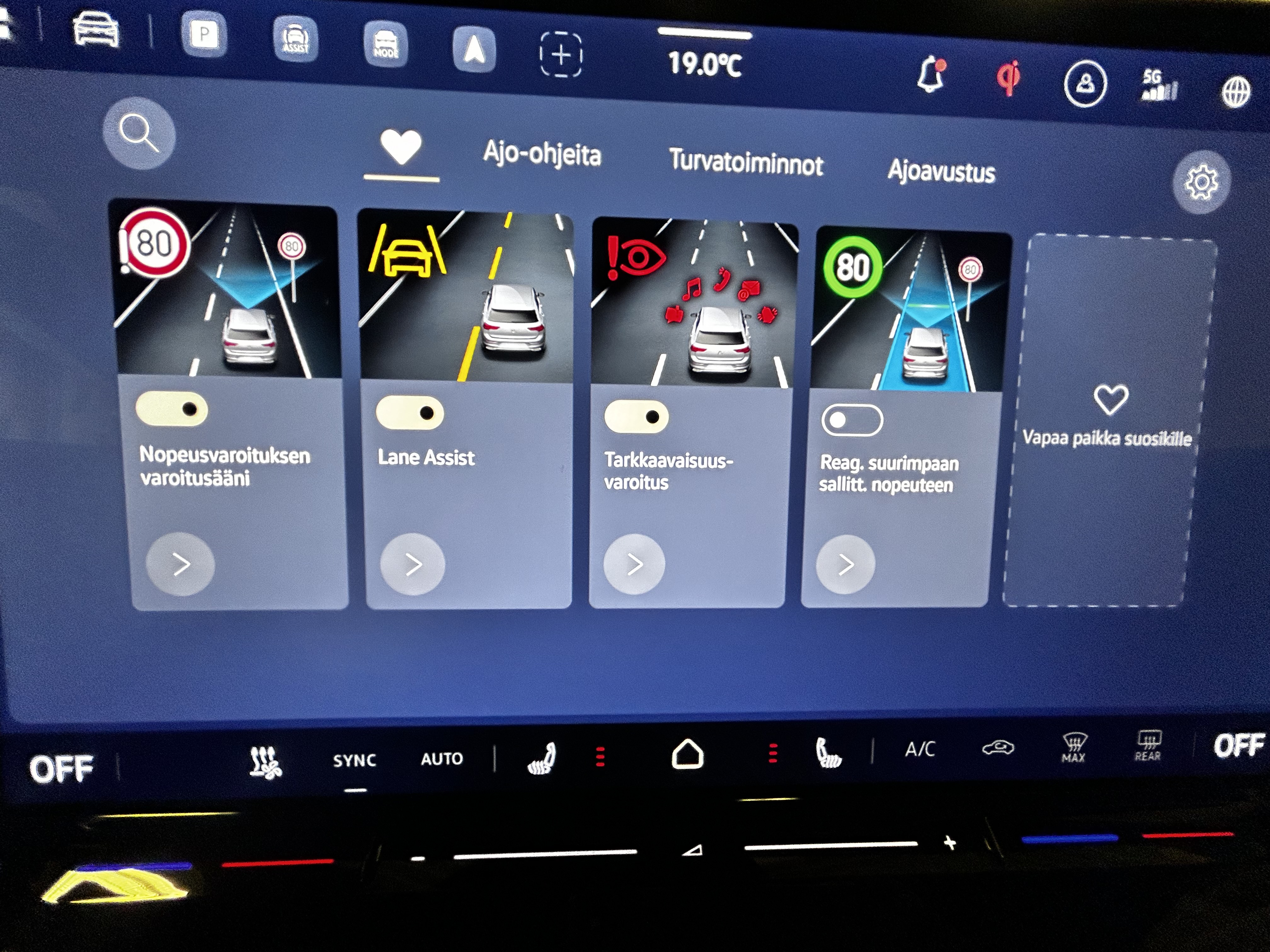 Volkswagen ID.7 2026