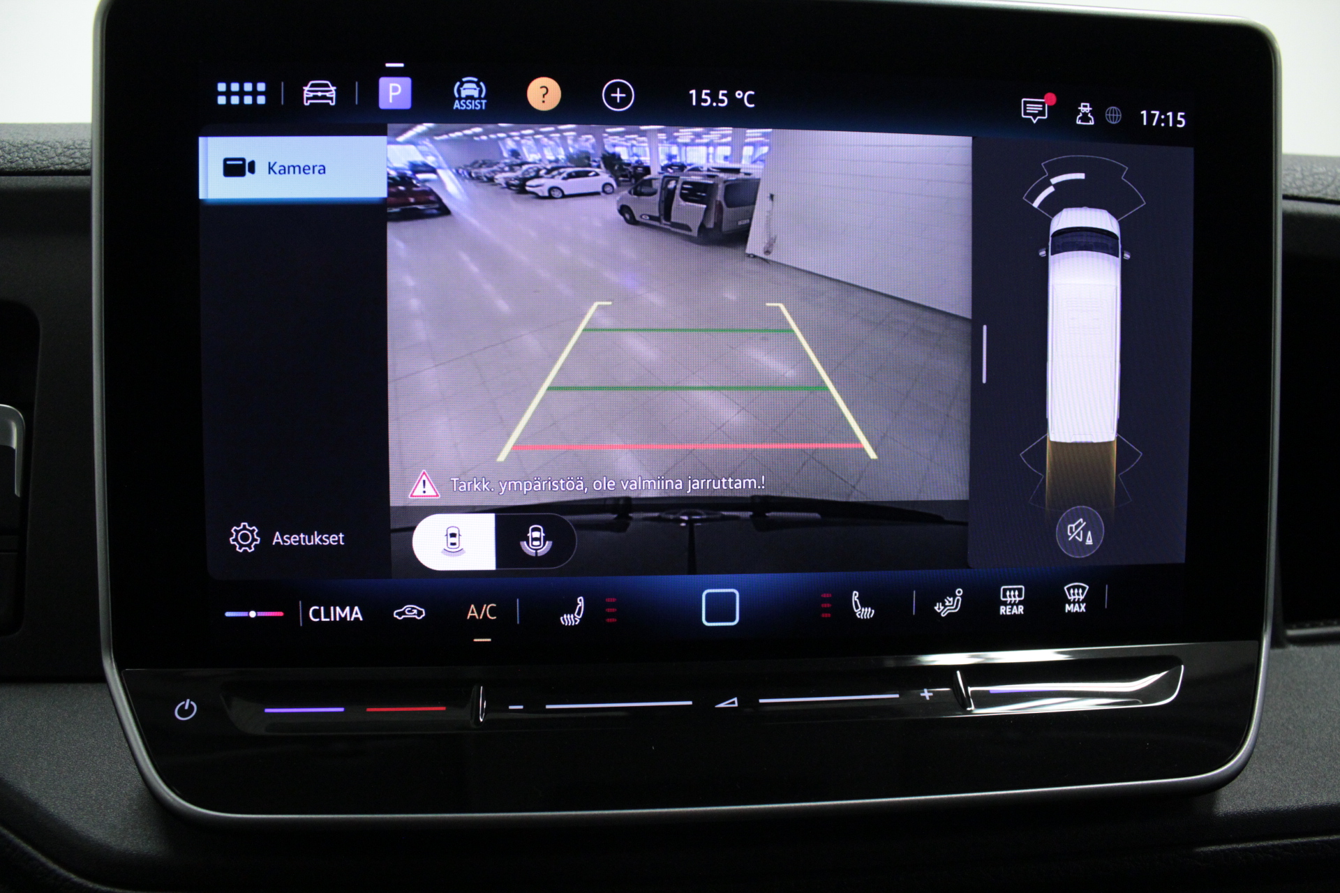 Volkswagen Crafter 2026