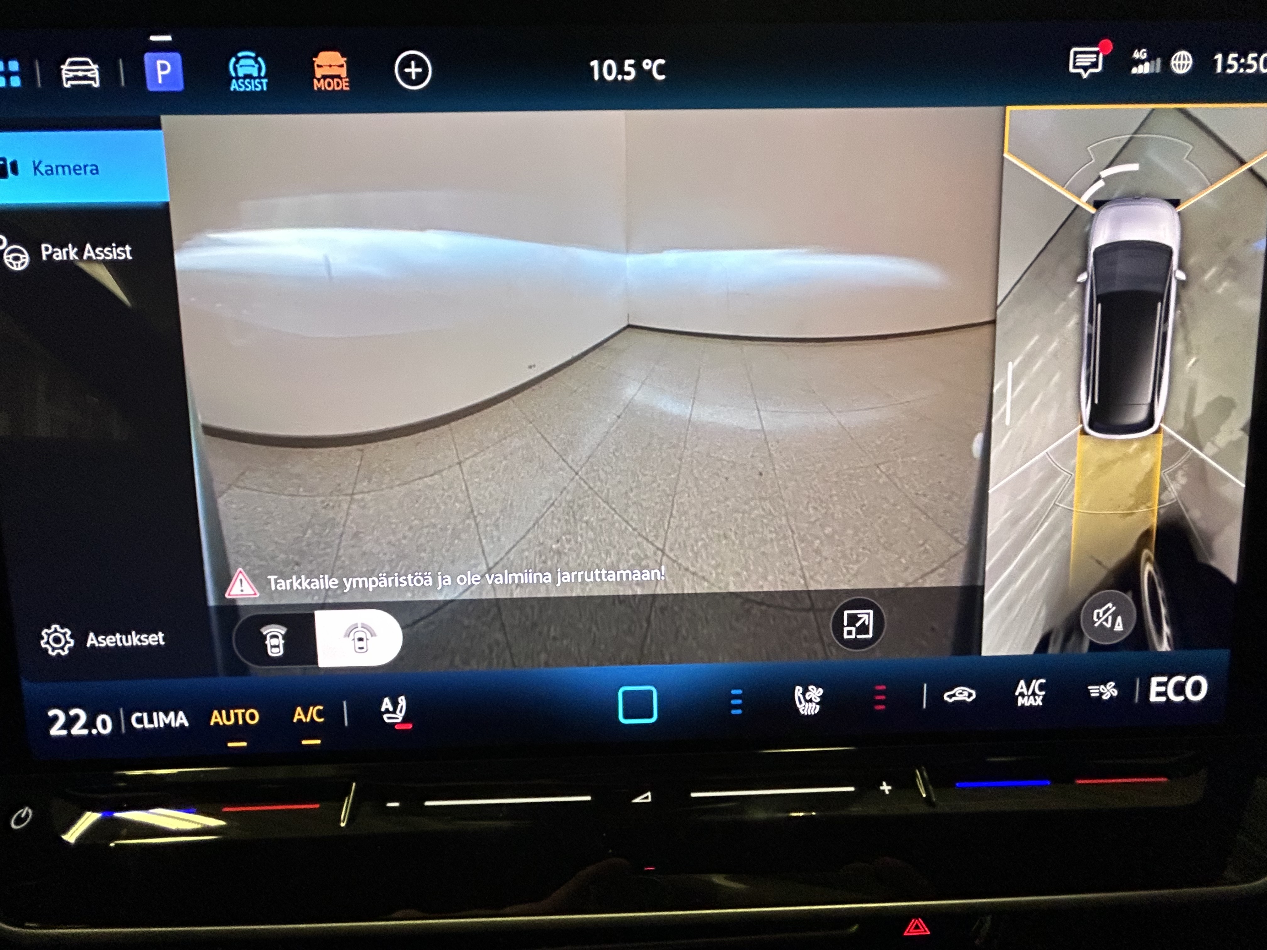 Volkswagen ID.7 2026