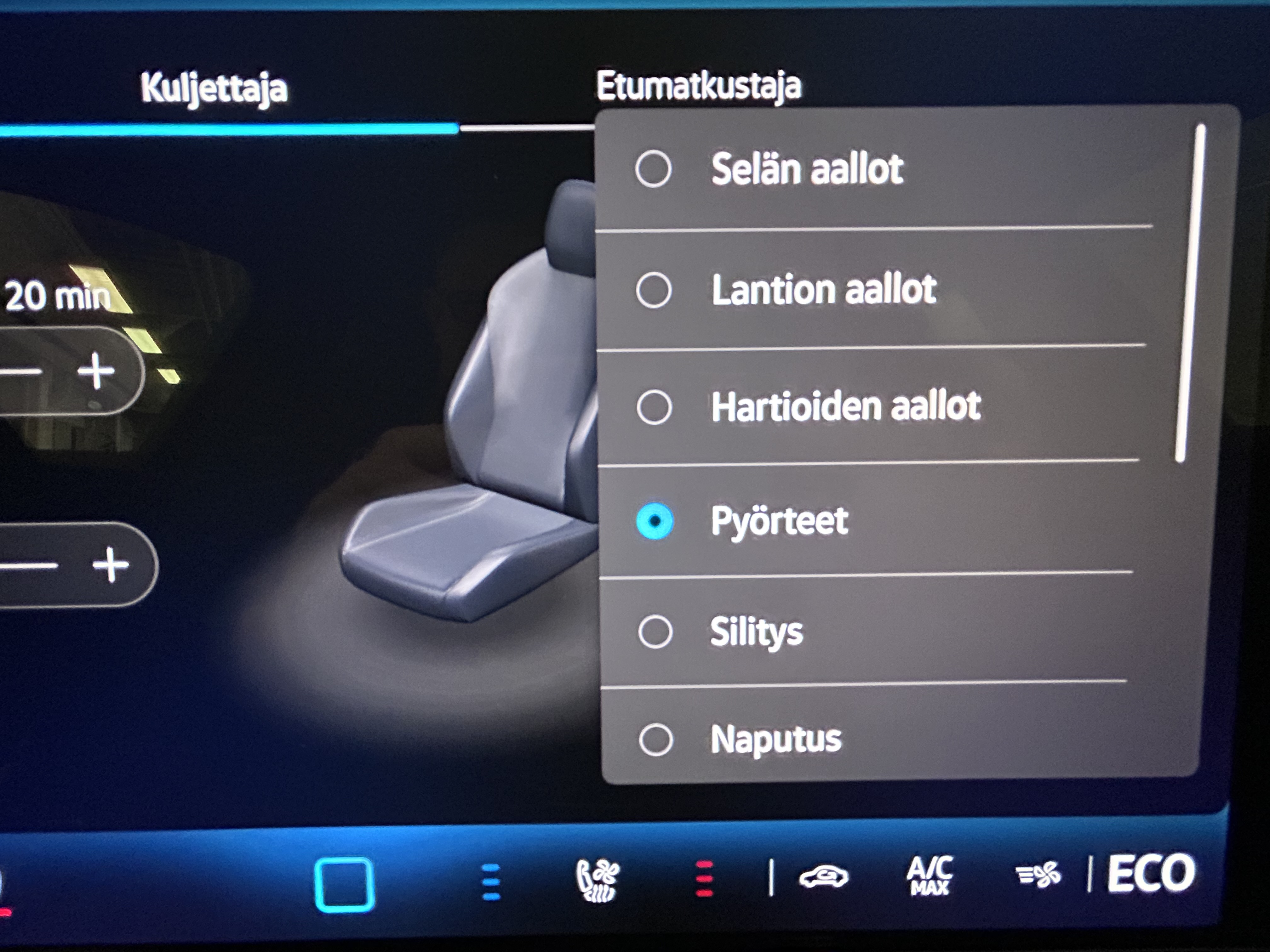 Volkswagen ID.7 2026