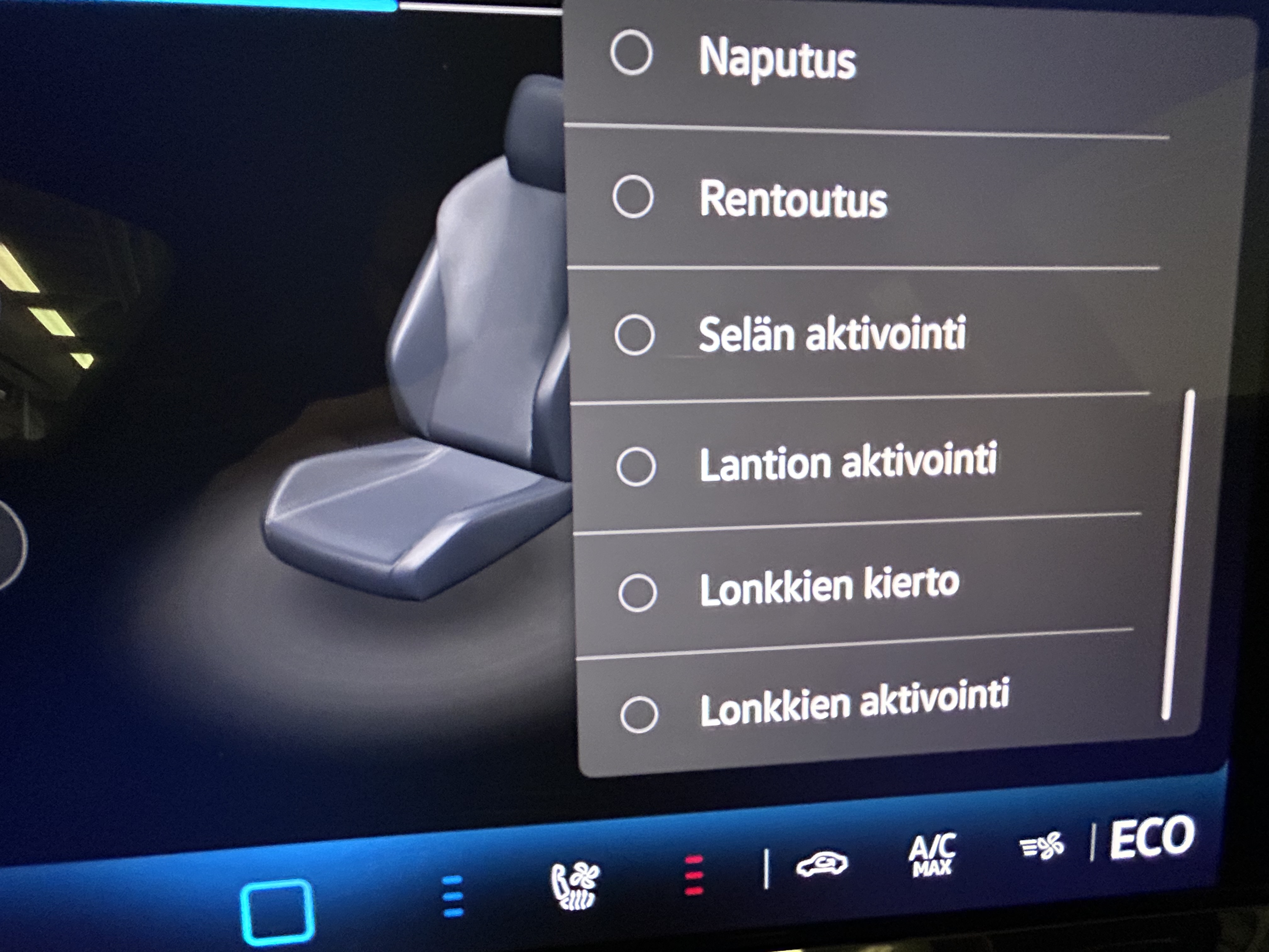 Volkswagen ID.7 2026