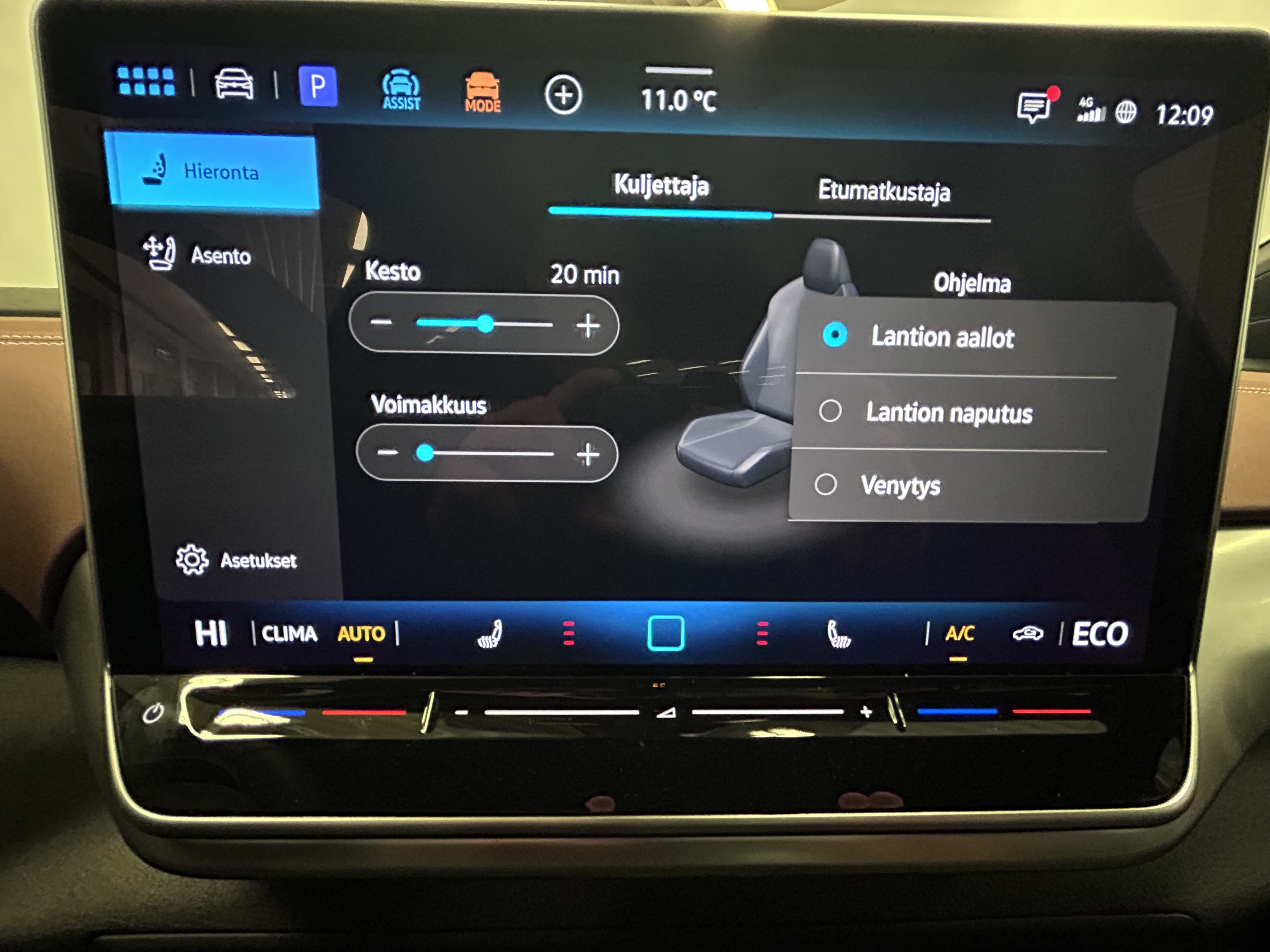 Volkswagen ID.4 2026