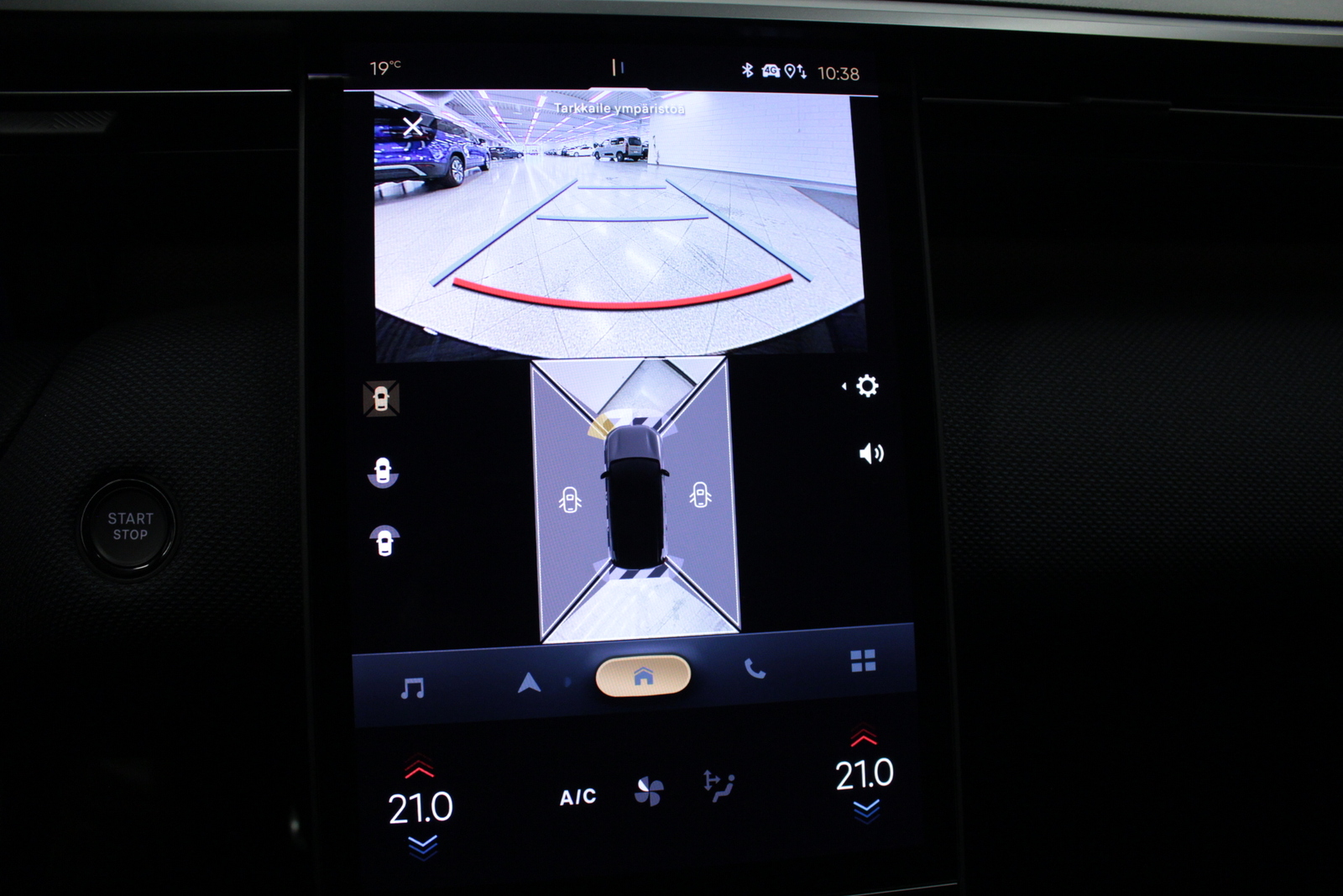 Citroen e-C5 Aircross 2026