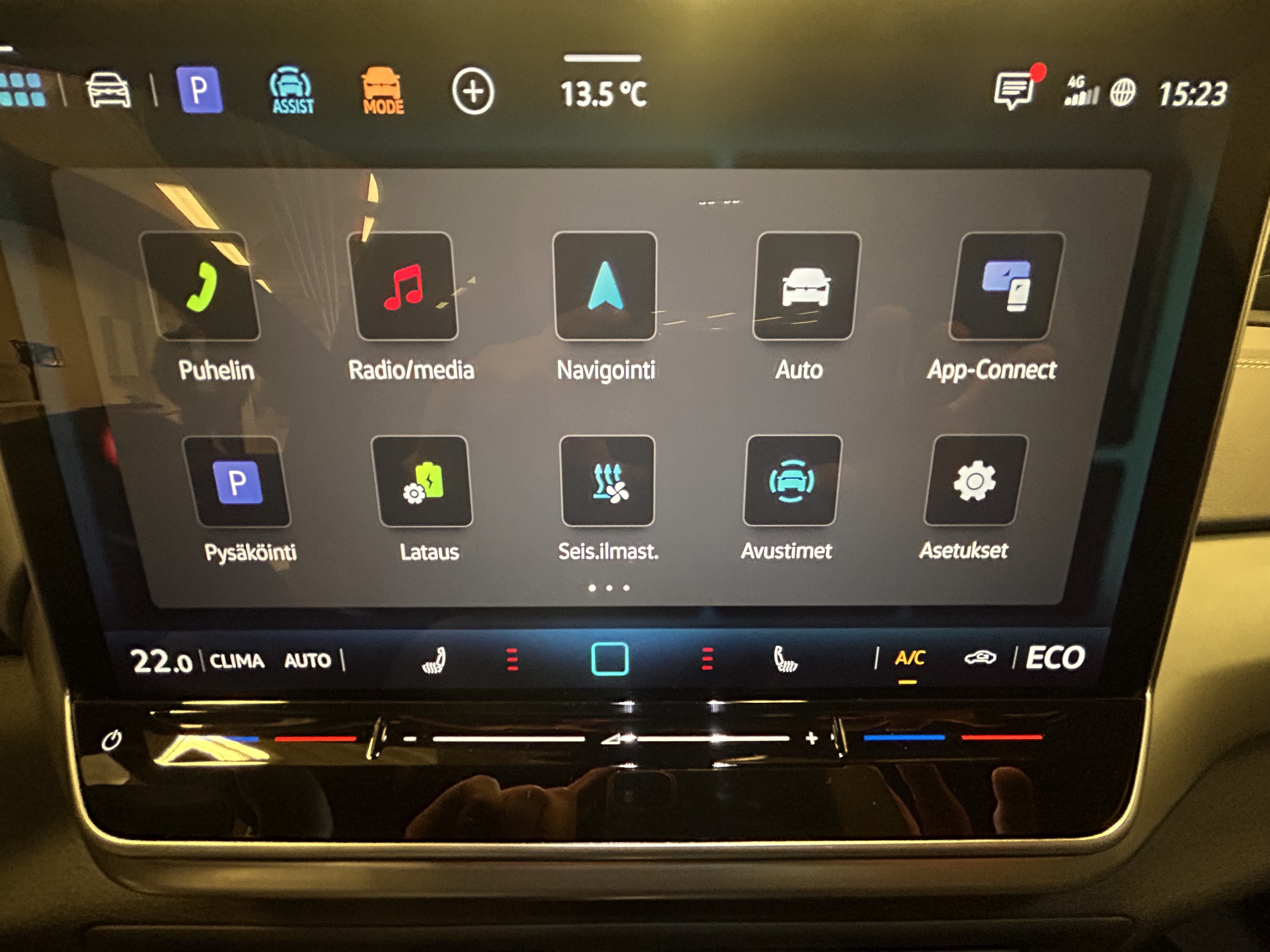 Volkswagen ID.4 2026