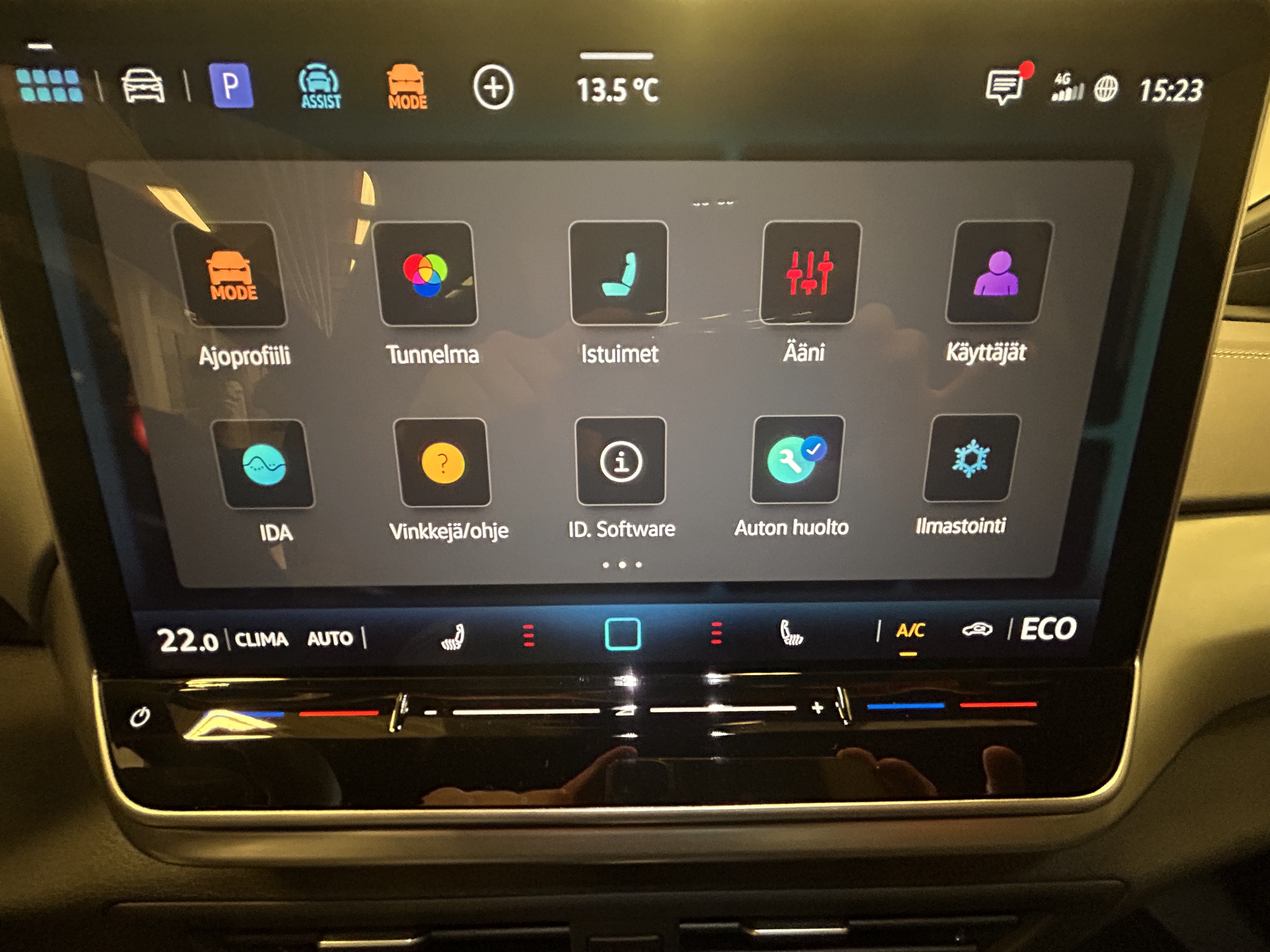 Volkswagen ID.4 2026