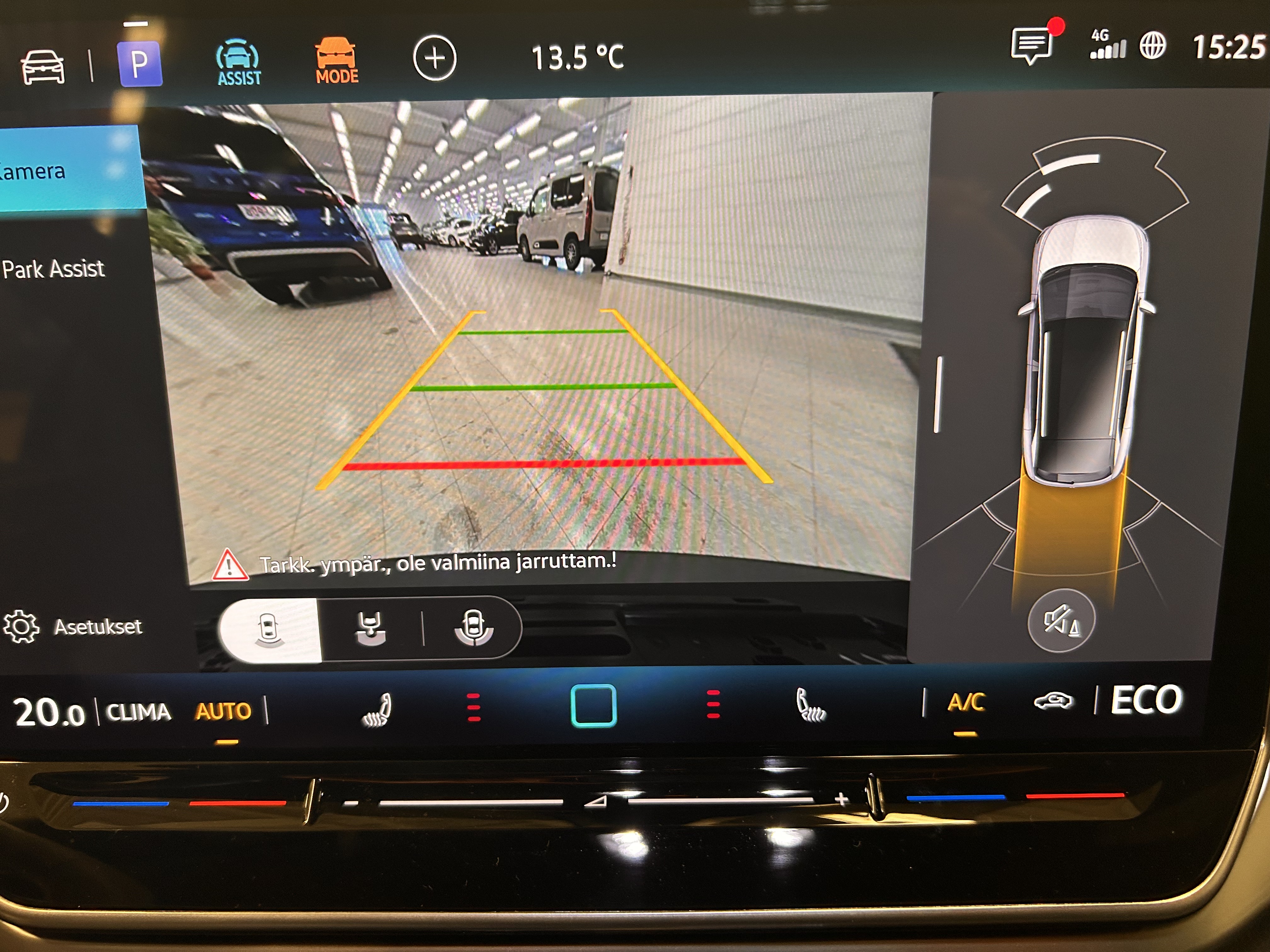 Volkswagen ID.4 2026