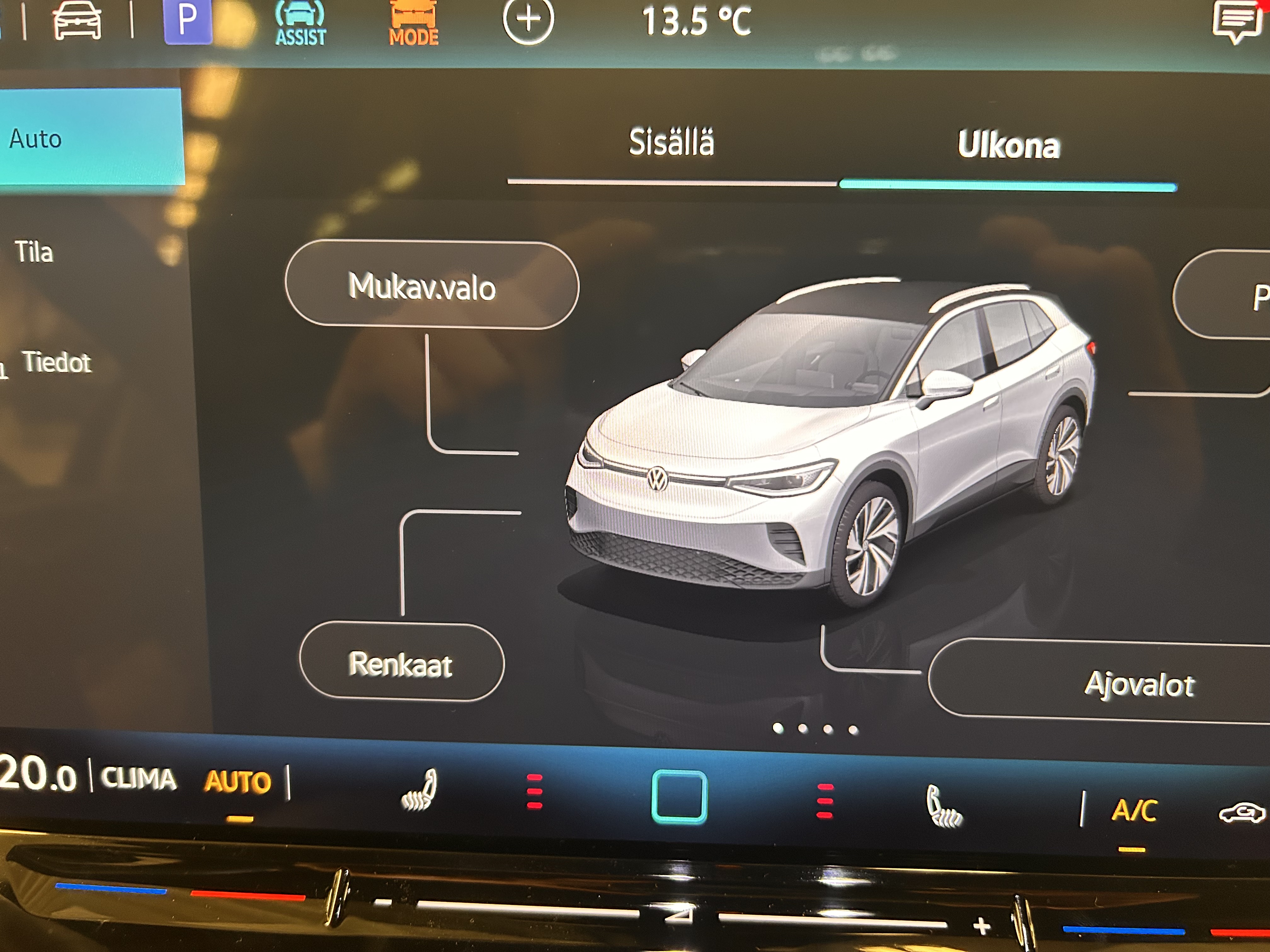 Volkswagen ID.4 2026