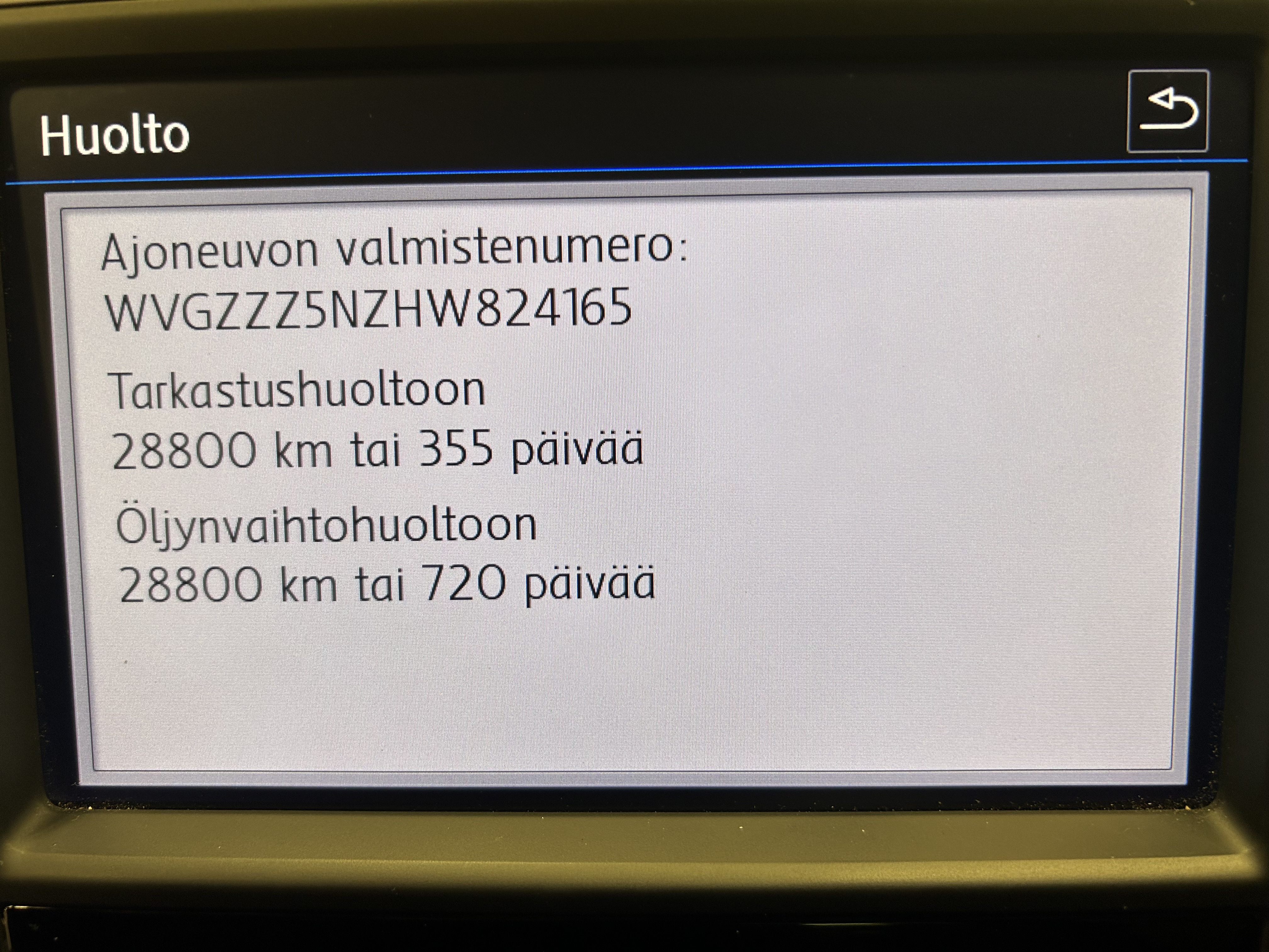 VOLKSWAGEN Tiguan 2017