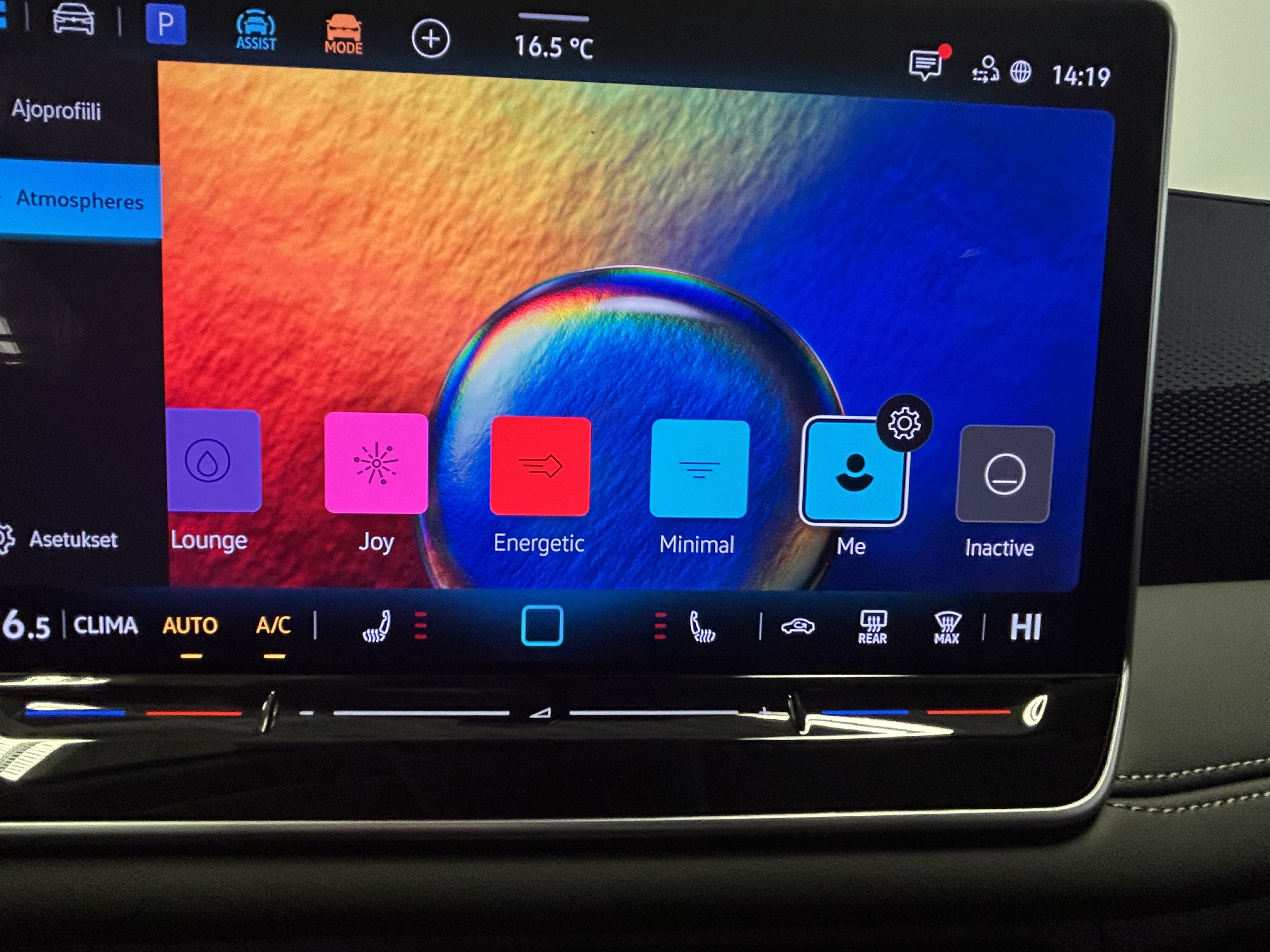 Volkswagen Tiguan 2026