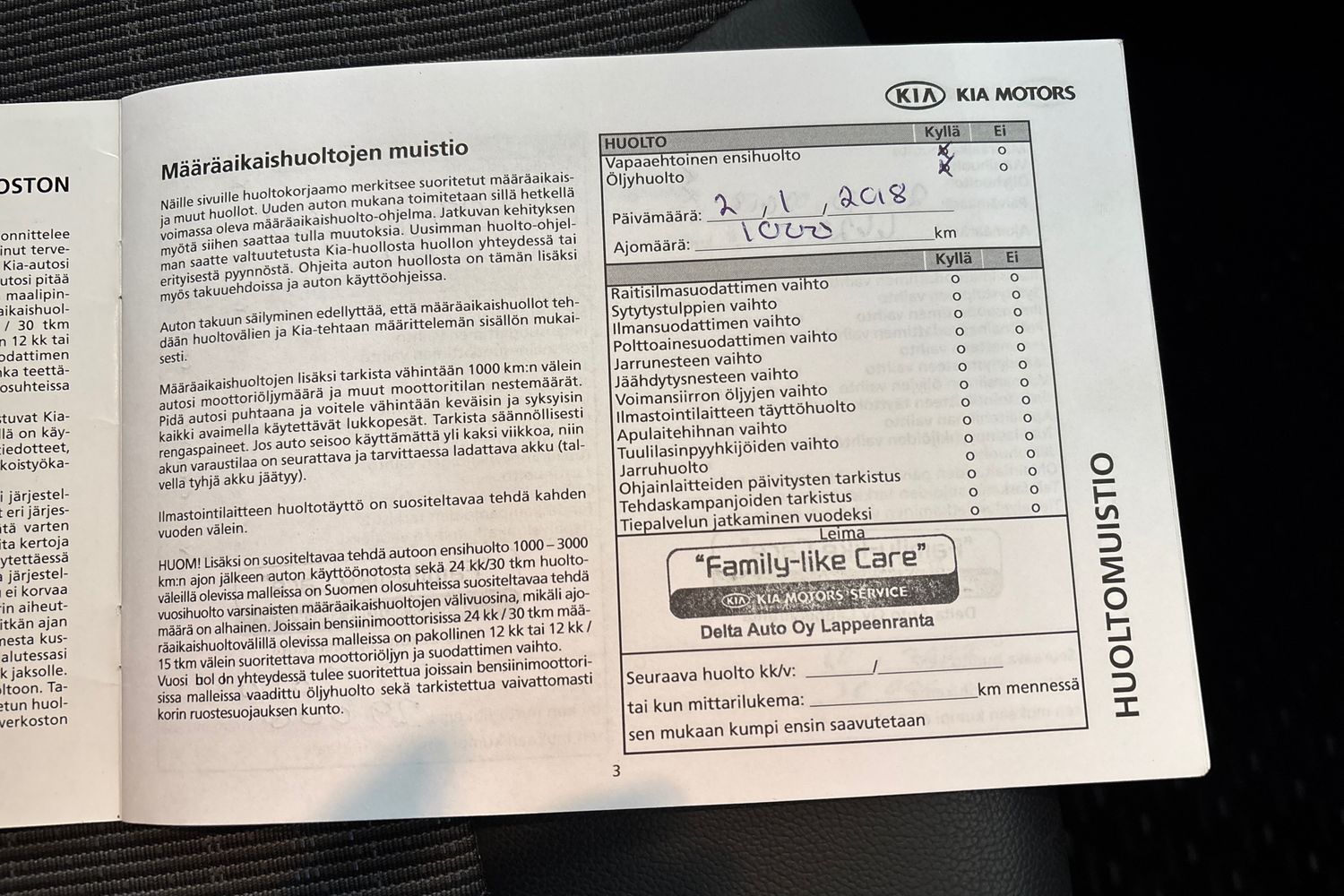 KIA Niro 23