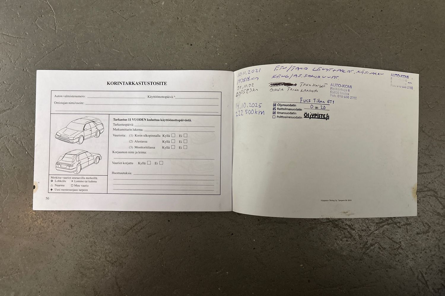 Subaru Forester 2014