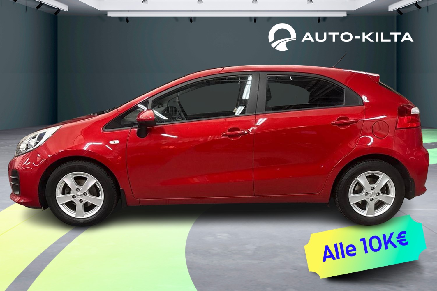Kia Rio 2017