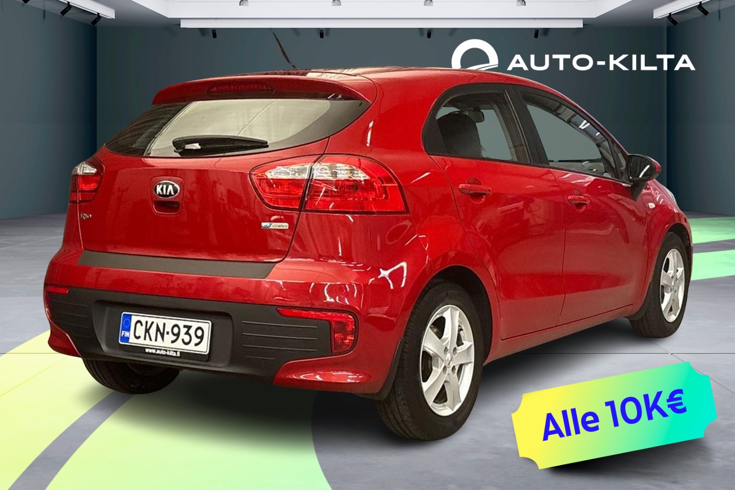 Kia Rio 2017