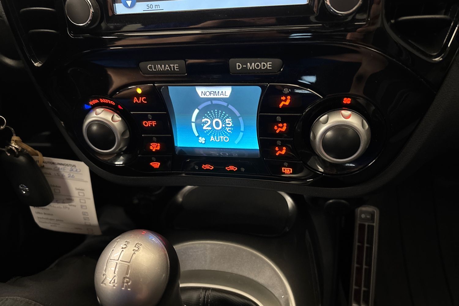 Nissan Juke 2019
