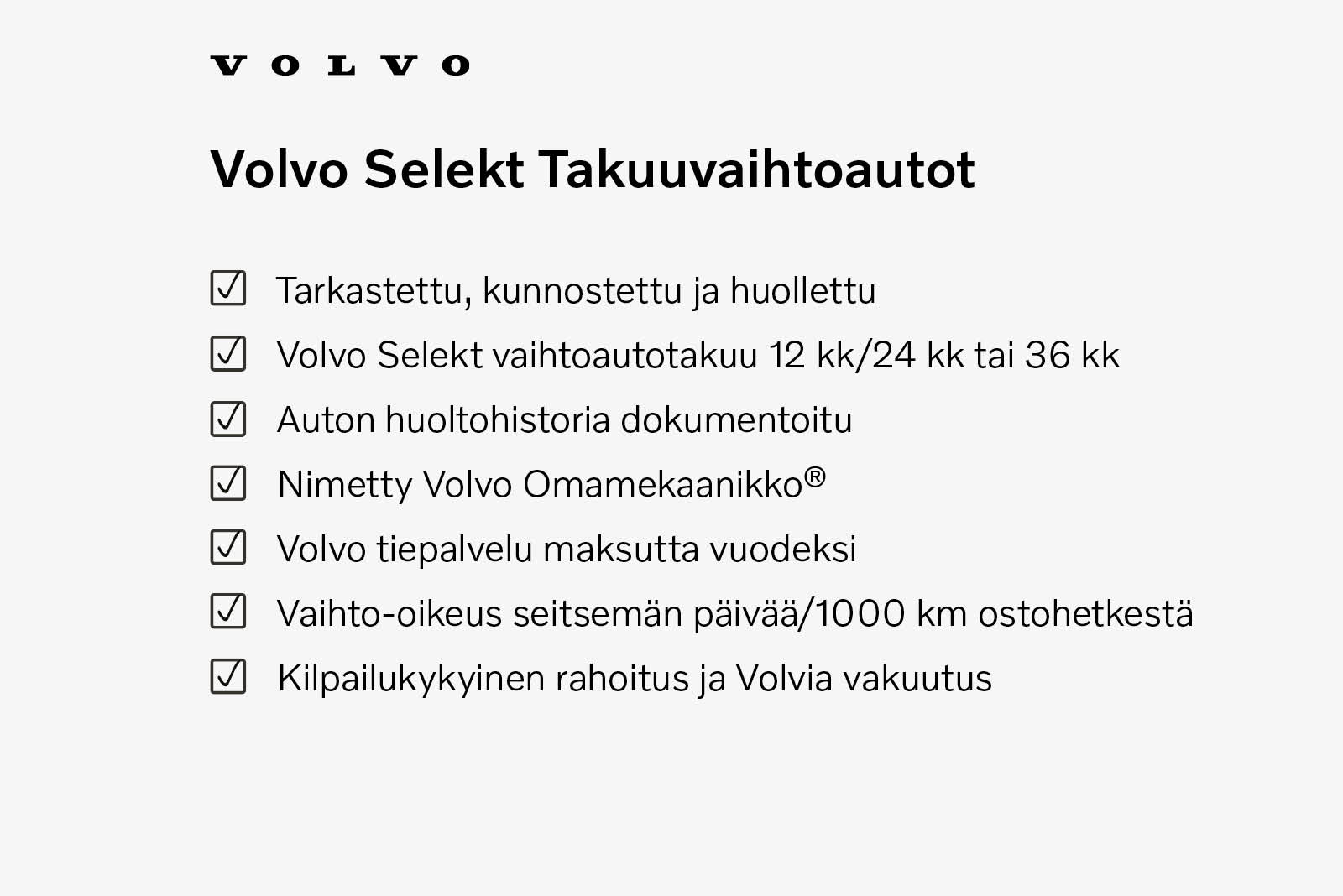 Volvo S60 2020