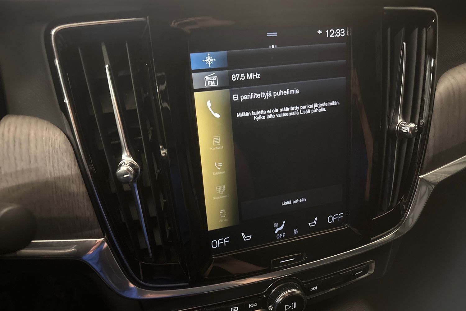 Volvo S90 2021