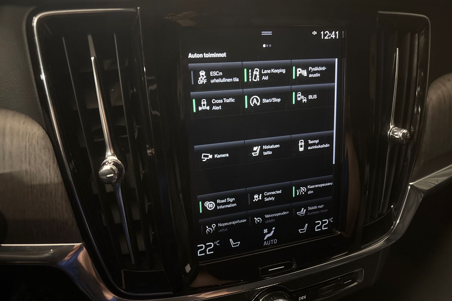 Volvo S90 2021