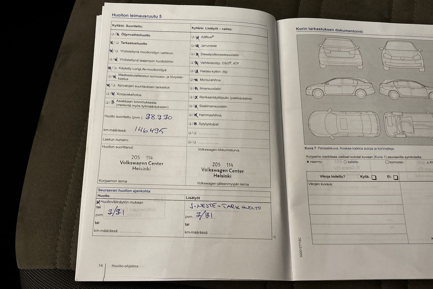 Volkswagen Touran 2016