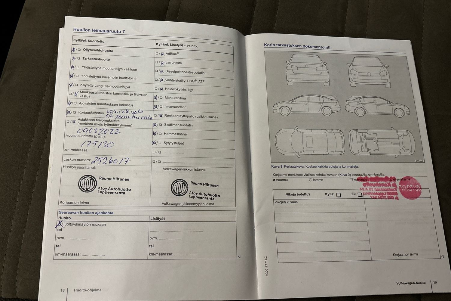 Volkswagen Touran 2016