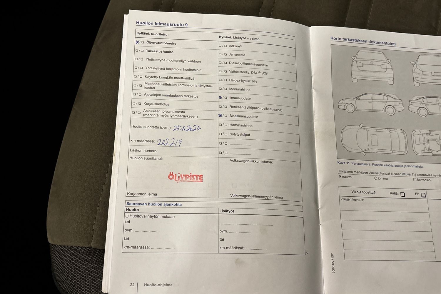 Volkswagen Touran 2016