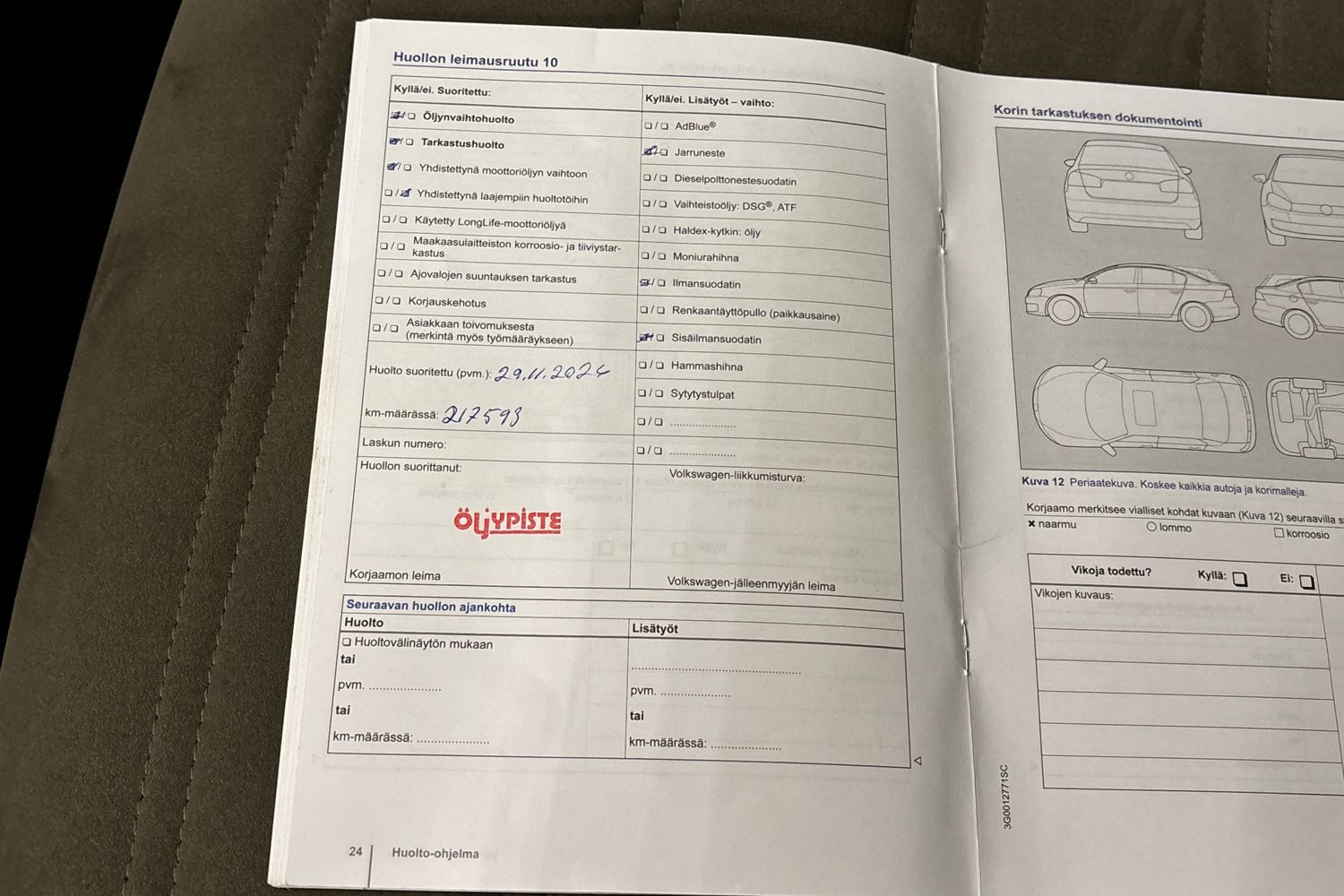 Volkswagen Touran 2016