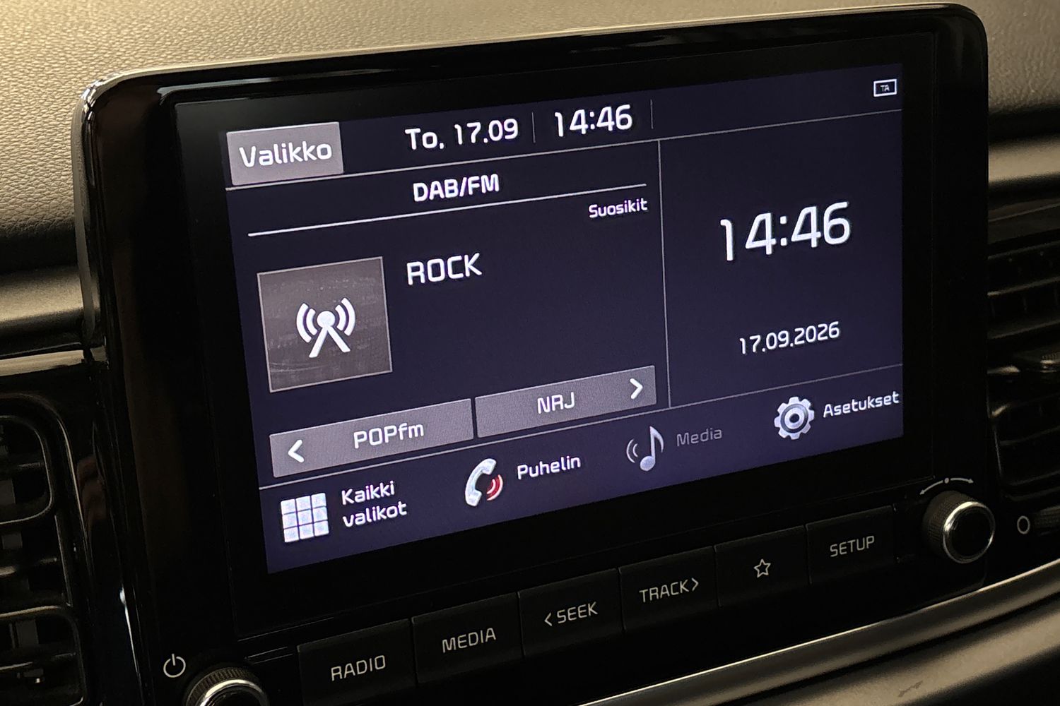 Kia Rio 2021