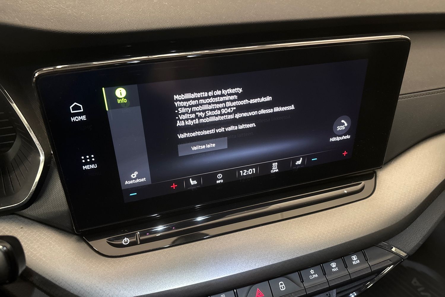 Skoda Octavia 2021
