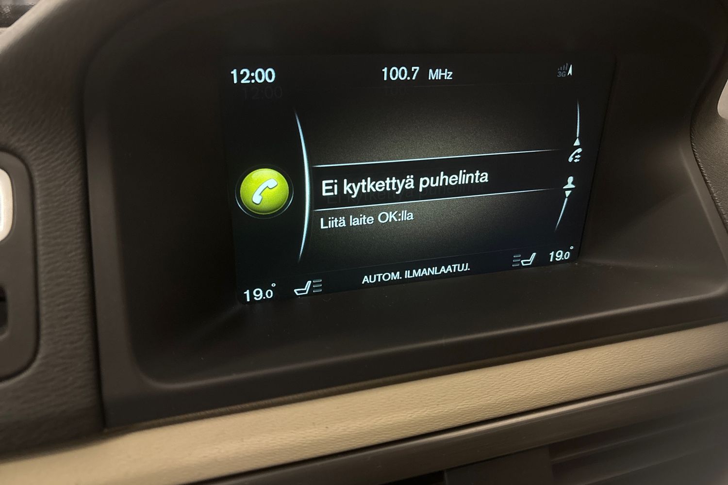Volvo XC70 2015