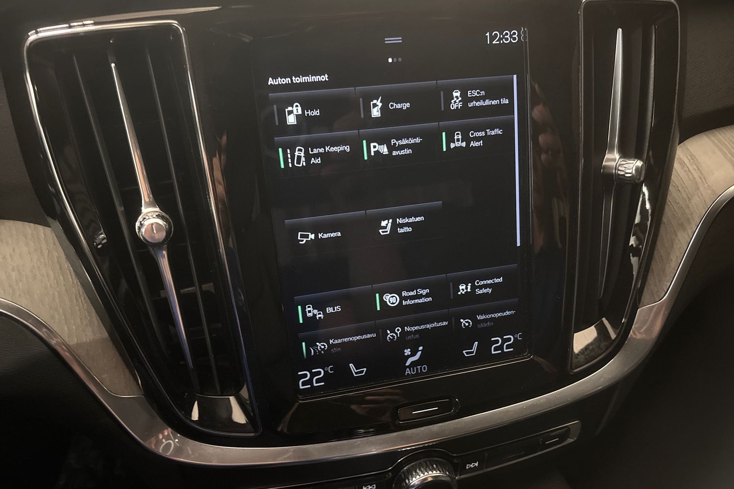 VOLVO S60 2020