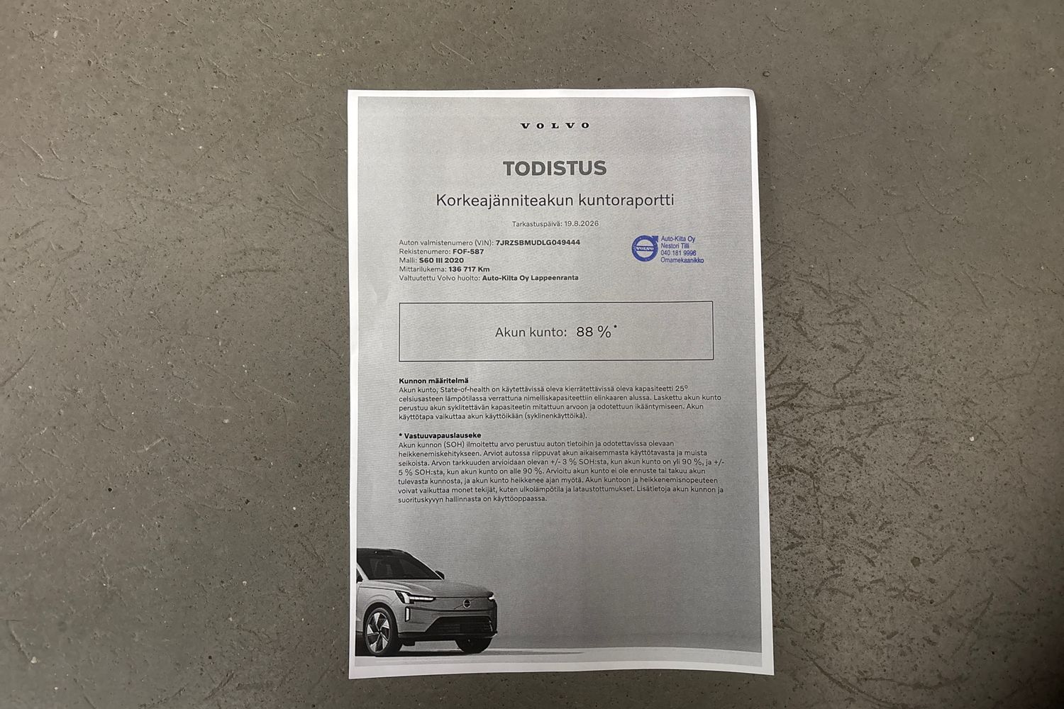 VOLVO S60 2020