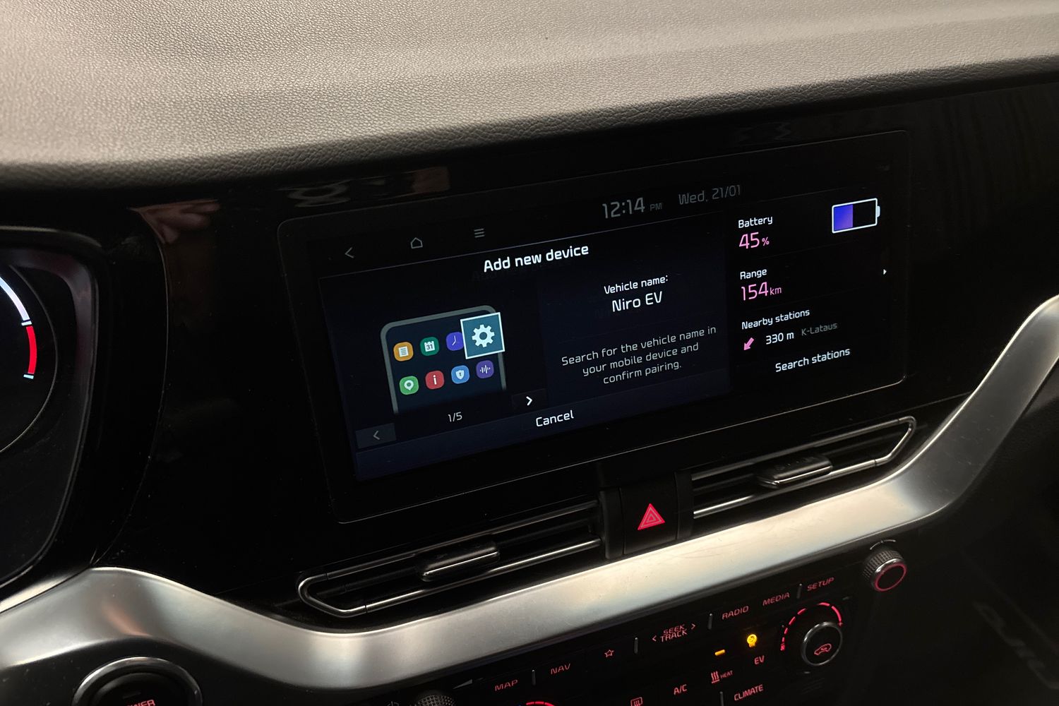 Kia Niro Electric 2021