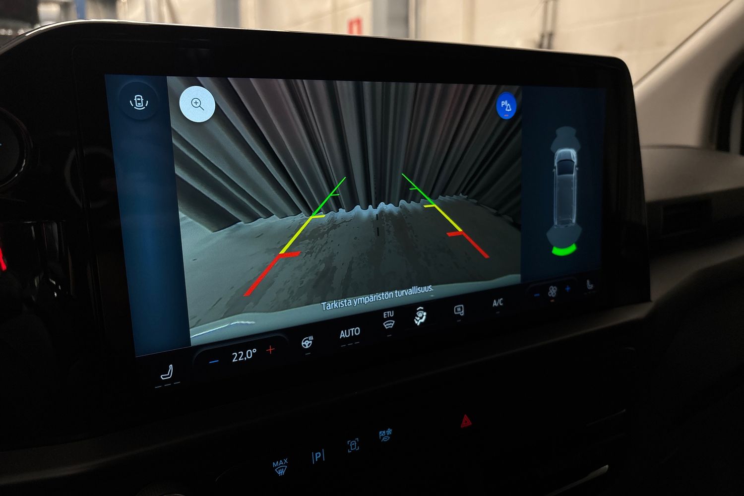 Ford Transit Custom 2025