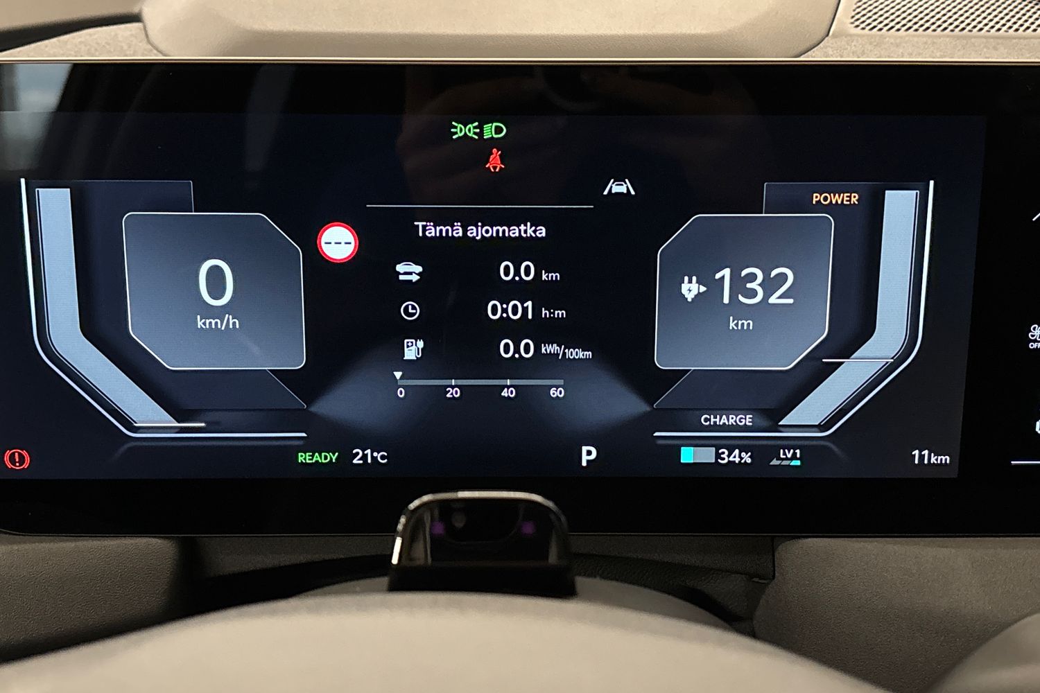 Kia EV5 2026