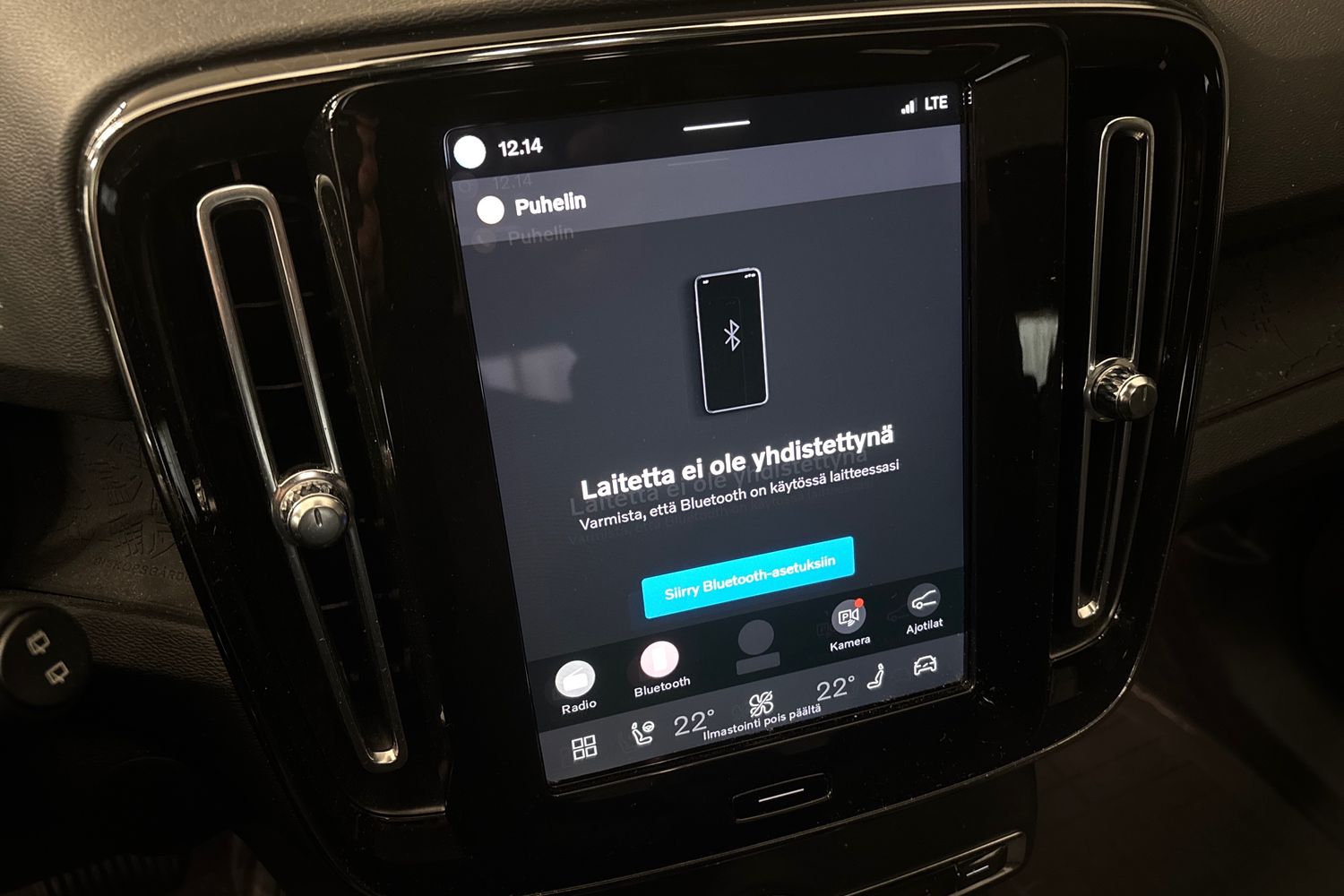 Volvo XC40 2023