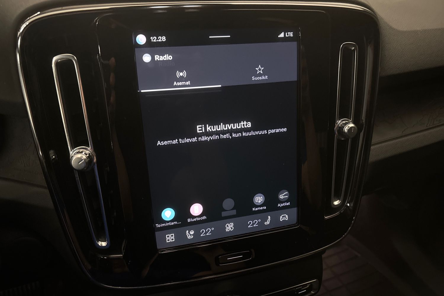 VOLVO XC40 2023